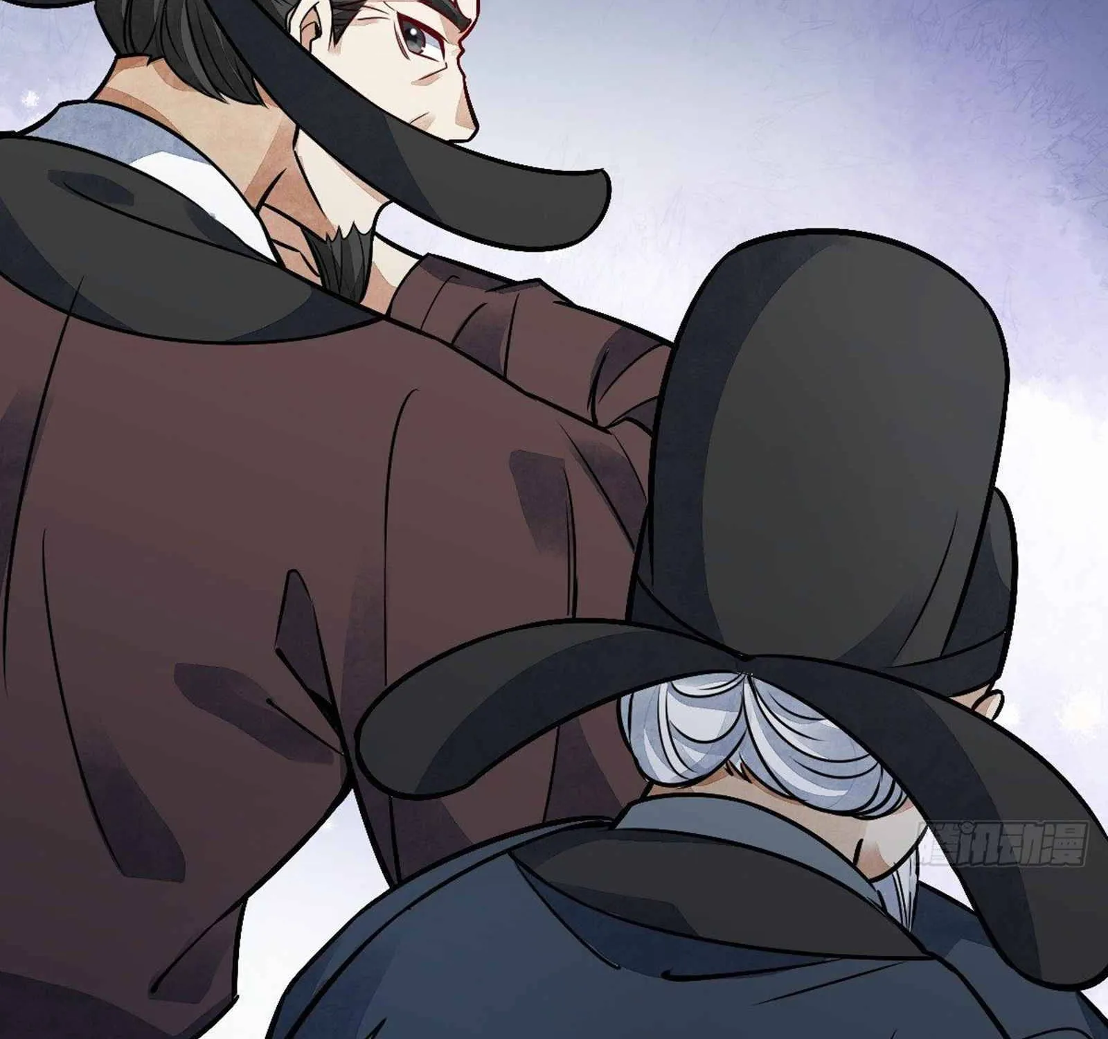 Lan Ke Qi Yuan Zinmanga X Chapter 11 Page 72