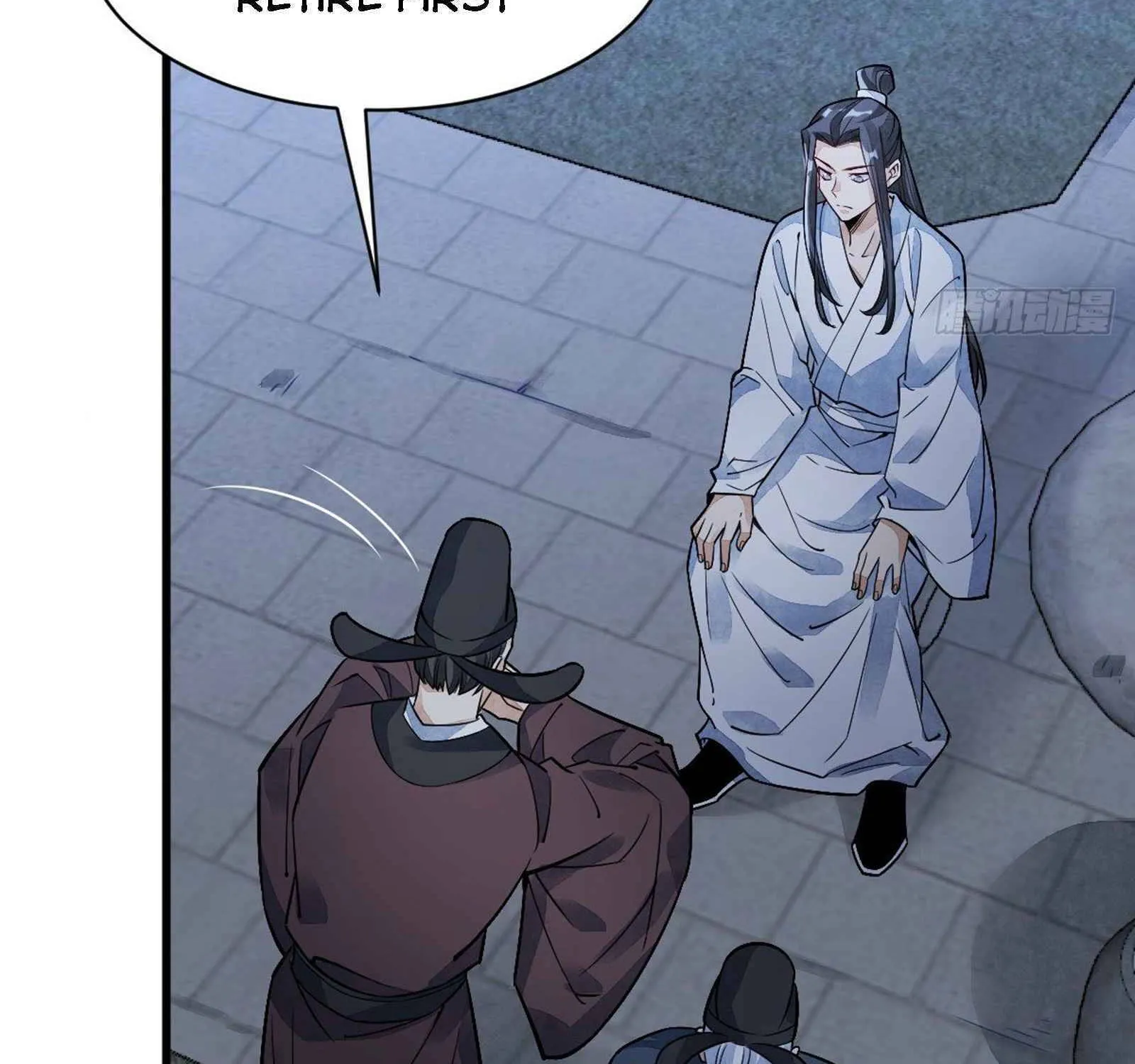 Lan Ke Qi Yuan Zinmanga X Chapter 11 Page 74
