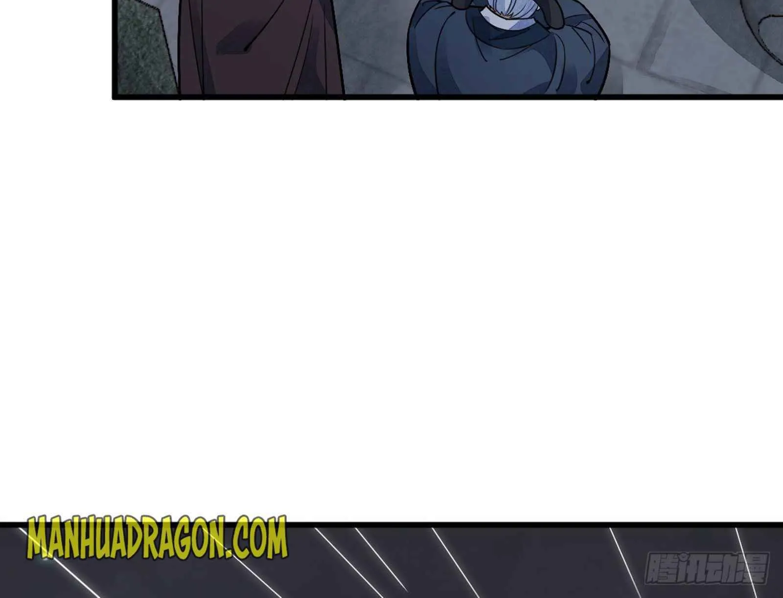 Lan Ke Qi Yuan Zinmanga X Chapter 11 Page 75