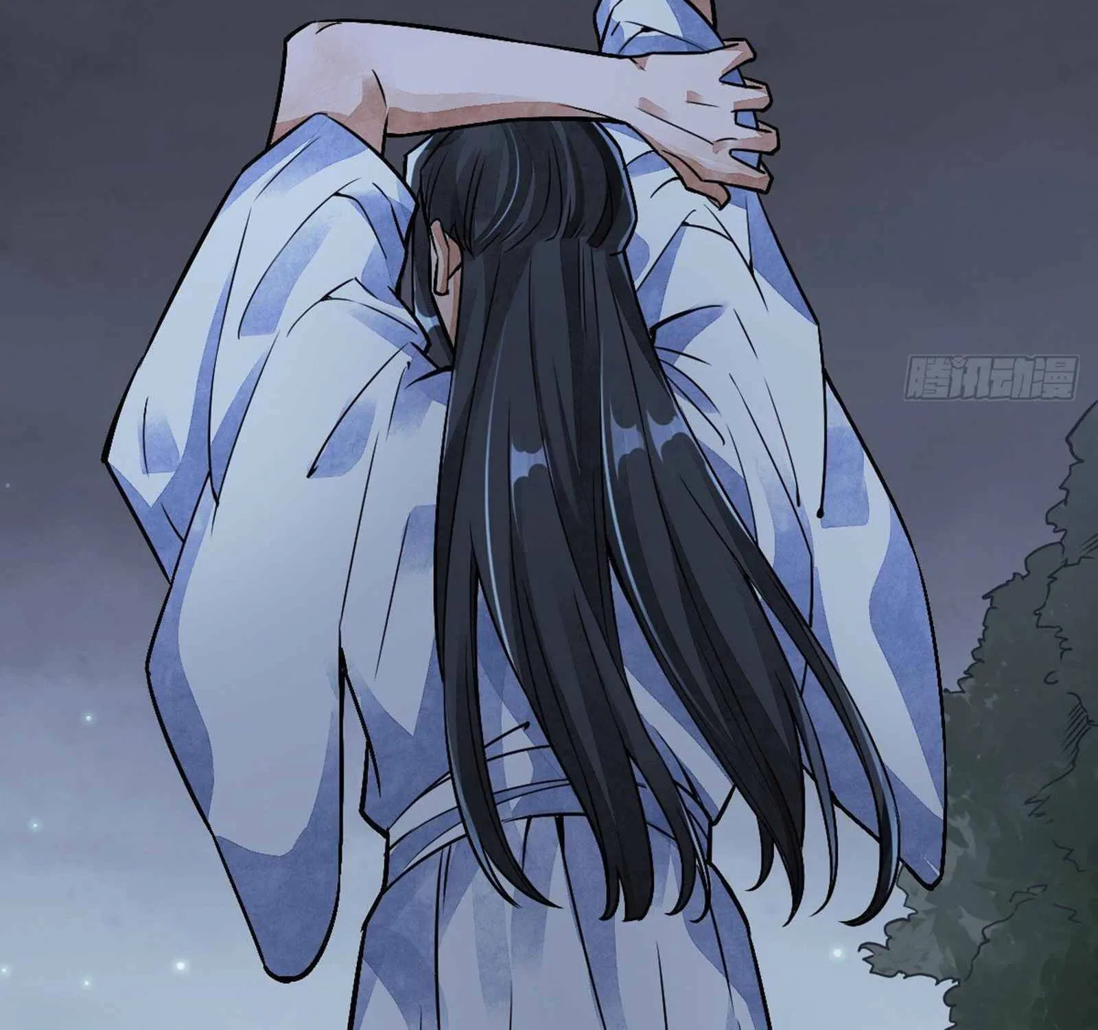Lan Ke Qi Yuan Zinmanga X Chapter 11 Page 83