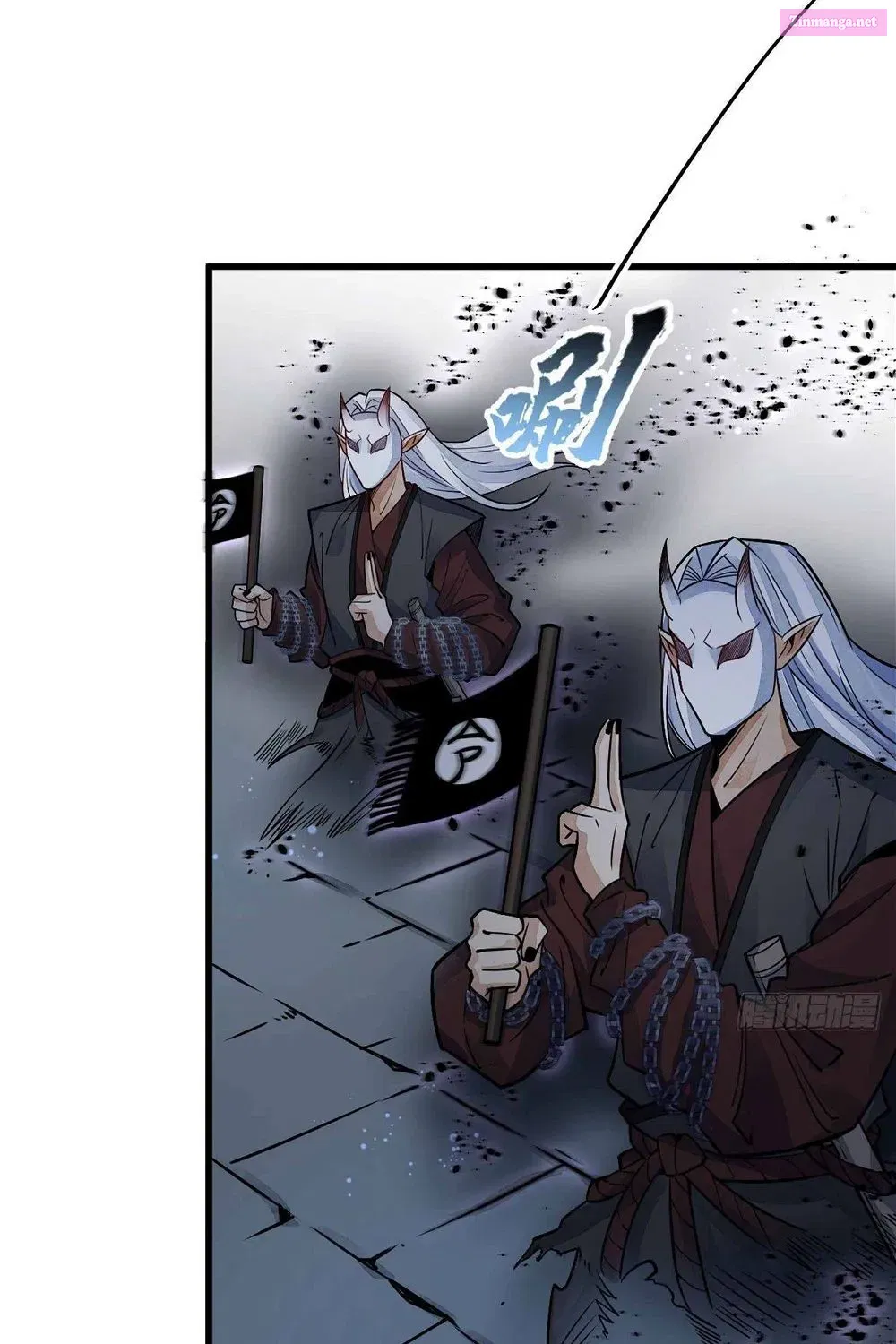 Lan Ke Qi Yuan Zinmanga X Chapter 10.1 Page 14
