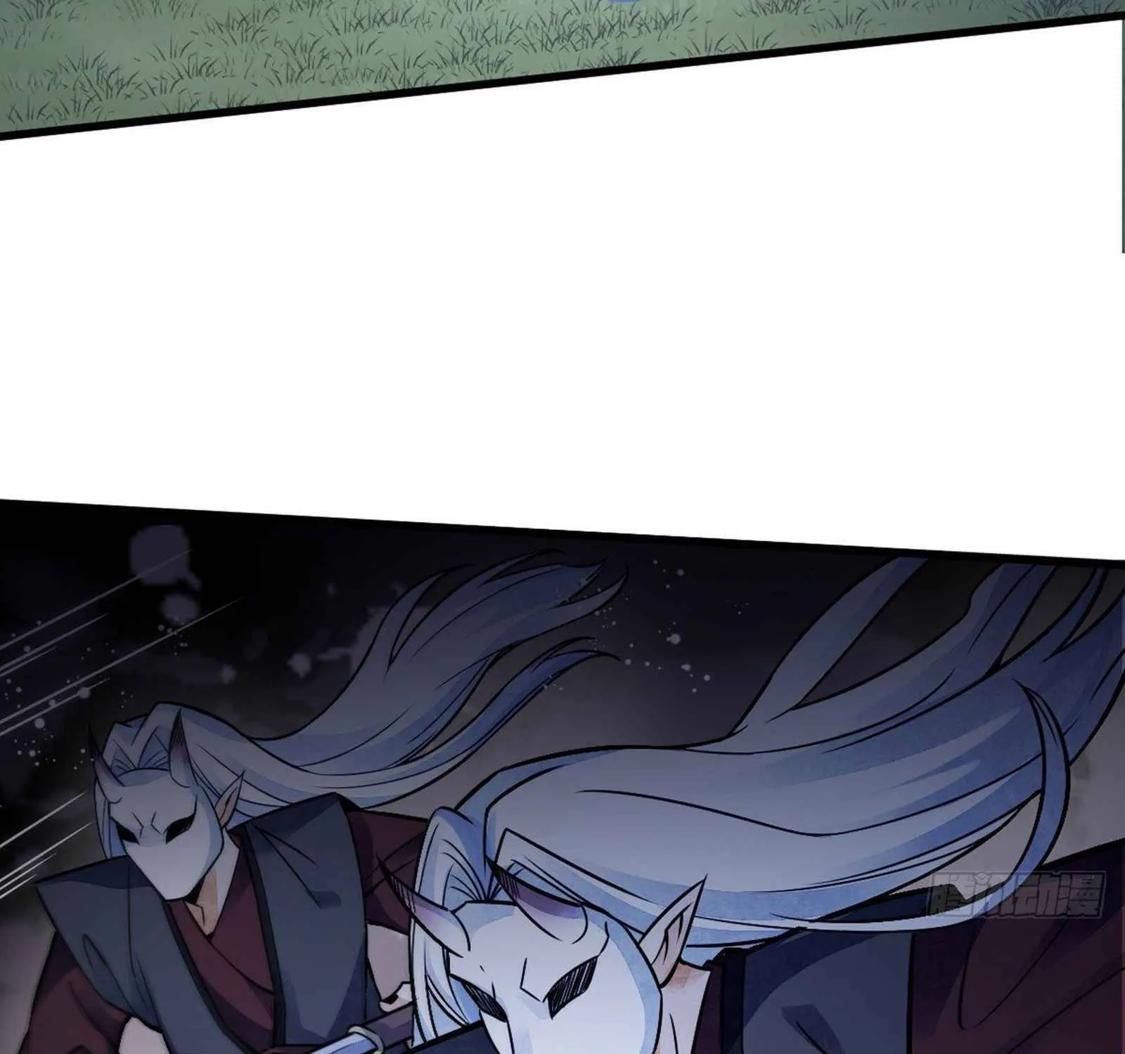 Lan Ke Qi Yuan Zinmanga X Chapter 10 Page 41