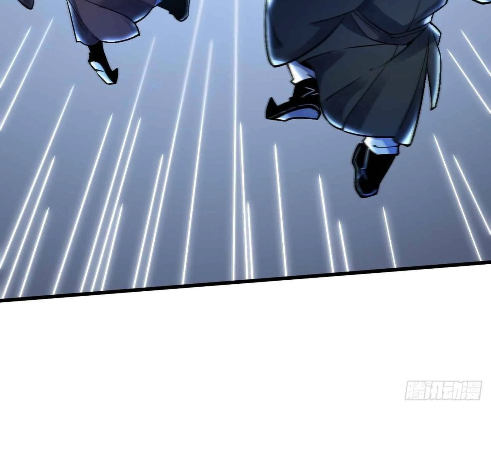 Lan Ke Qi Yuan Zinmanga X Chapter 10 Page 56