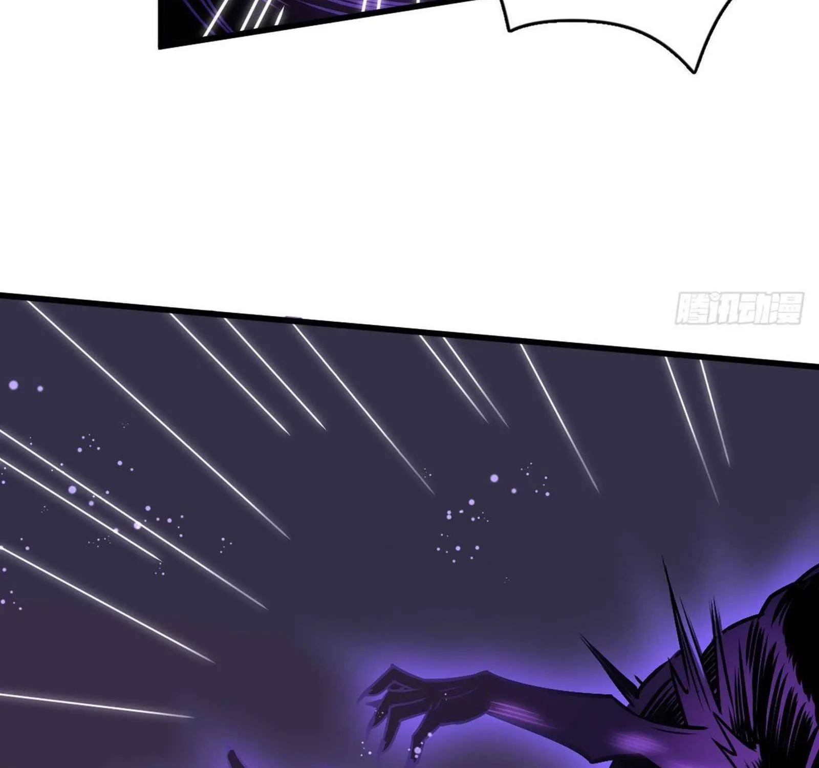 Lan Ke Qi Yuan Zinmanga X Chapter 10 Page 64