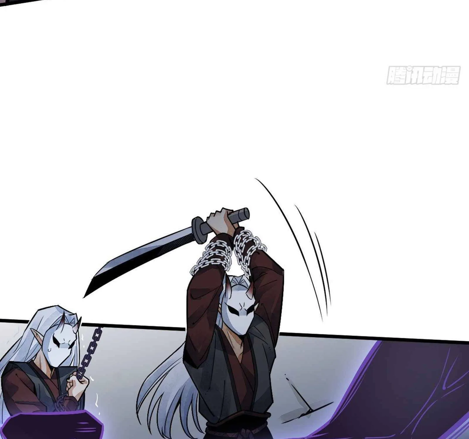 Lan Ke Qi Yuan Zinmanga X Chapter 10 Page 70