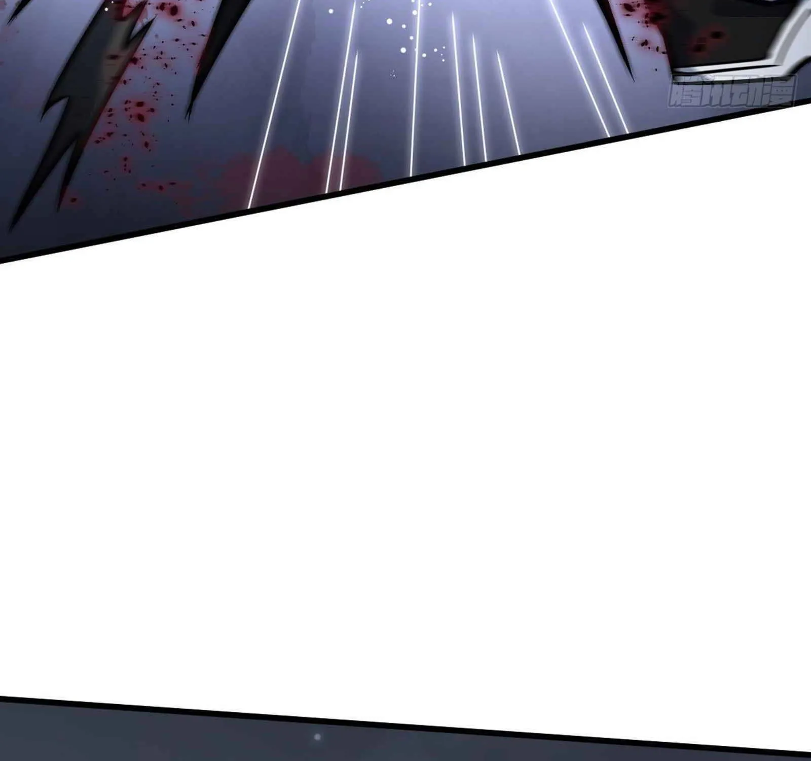Lan Ke Qi Yuan Zinmanga X Chapter 10 Page 76