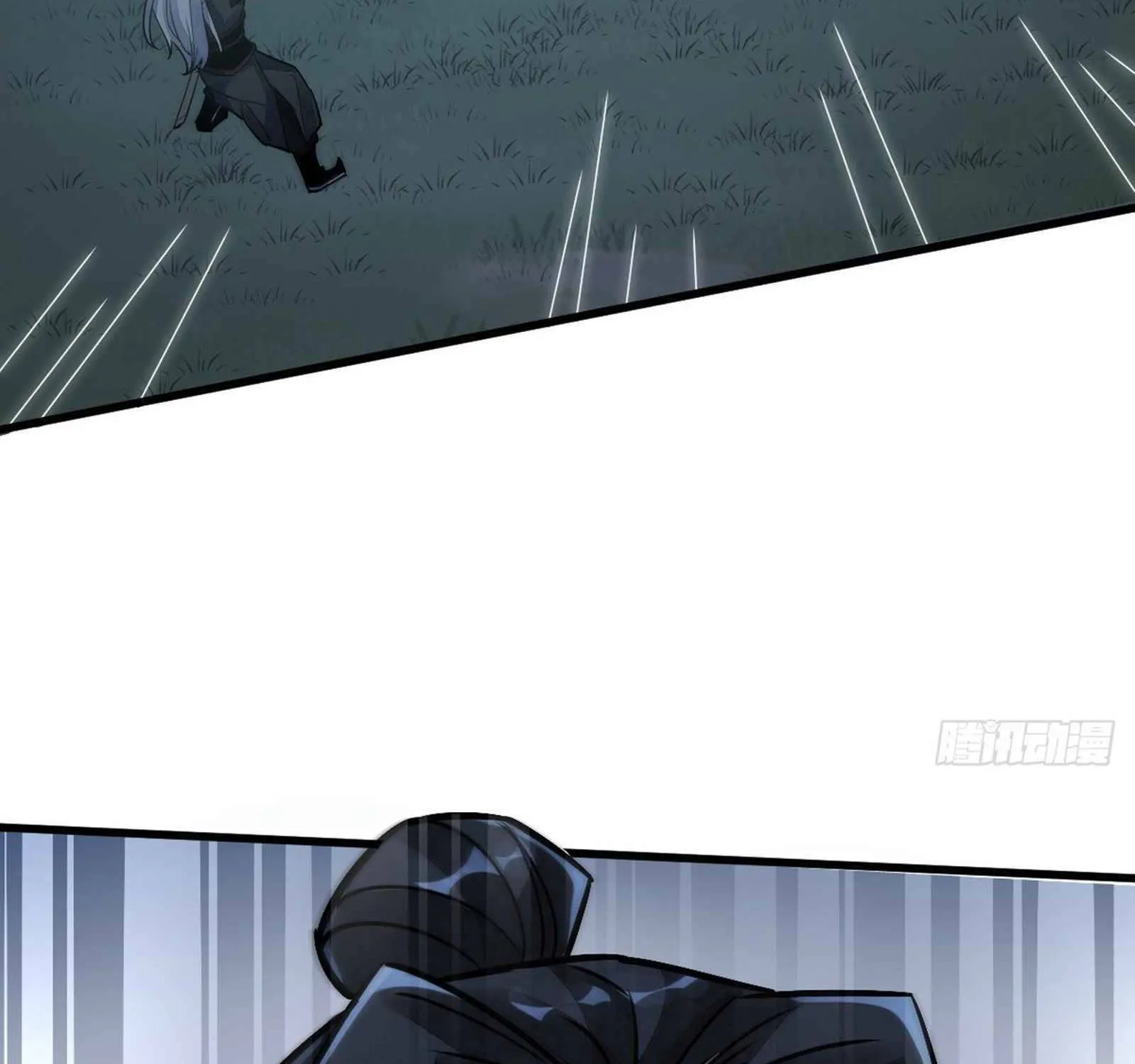Lan Ke Qi Yuan Zinmanga X Chapter 10 Page 81