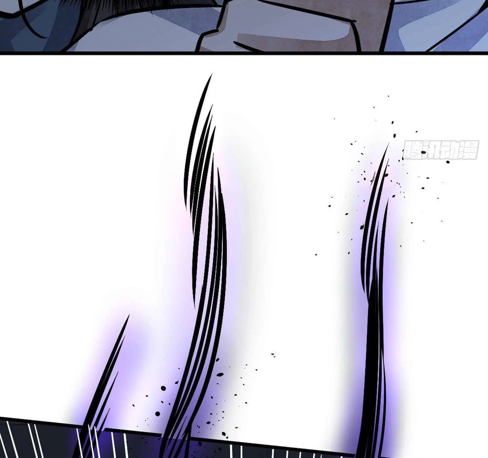 Lan Ke Qi Yuan Zinmanga X Chapter 9 Page 15