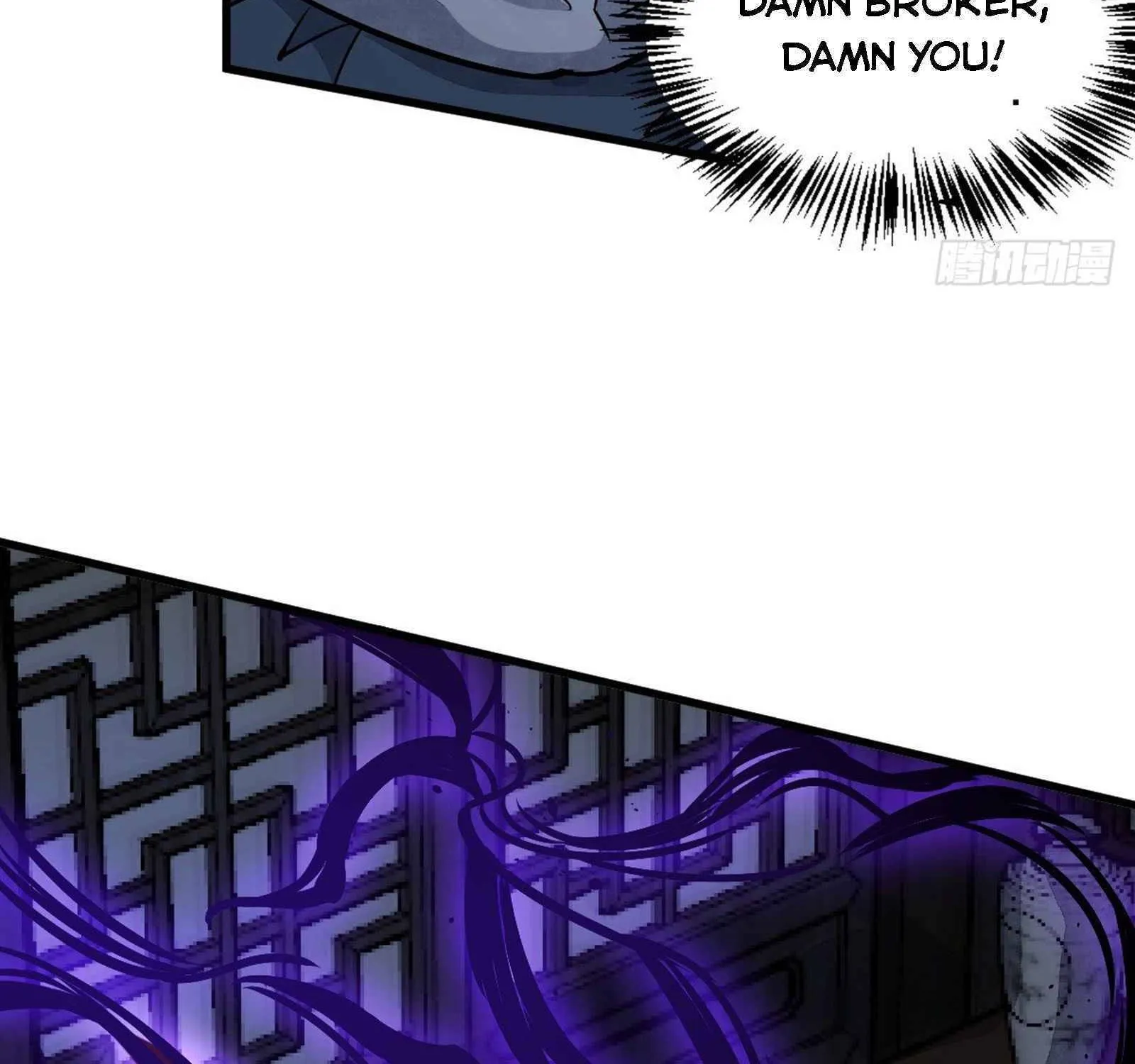 Lan Ke Qi Yuan Zinmanga X Chapter 9 Page 20