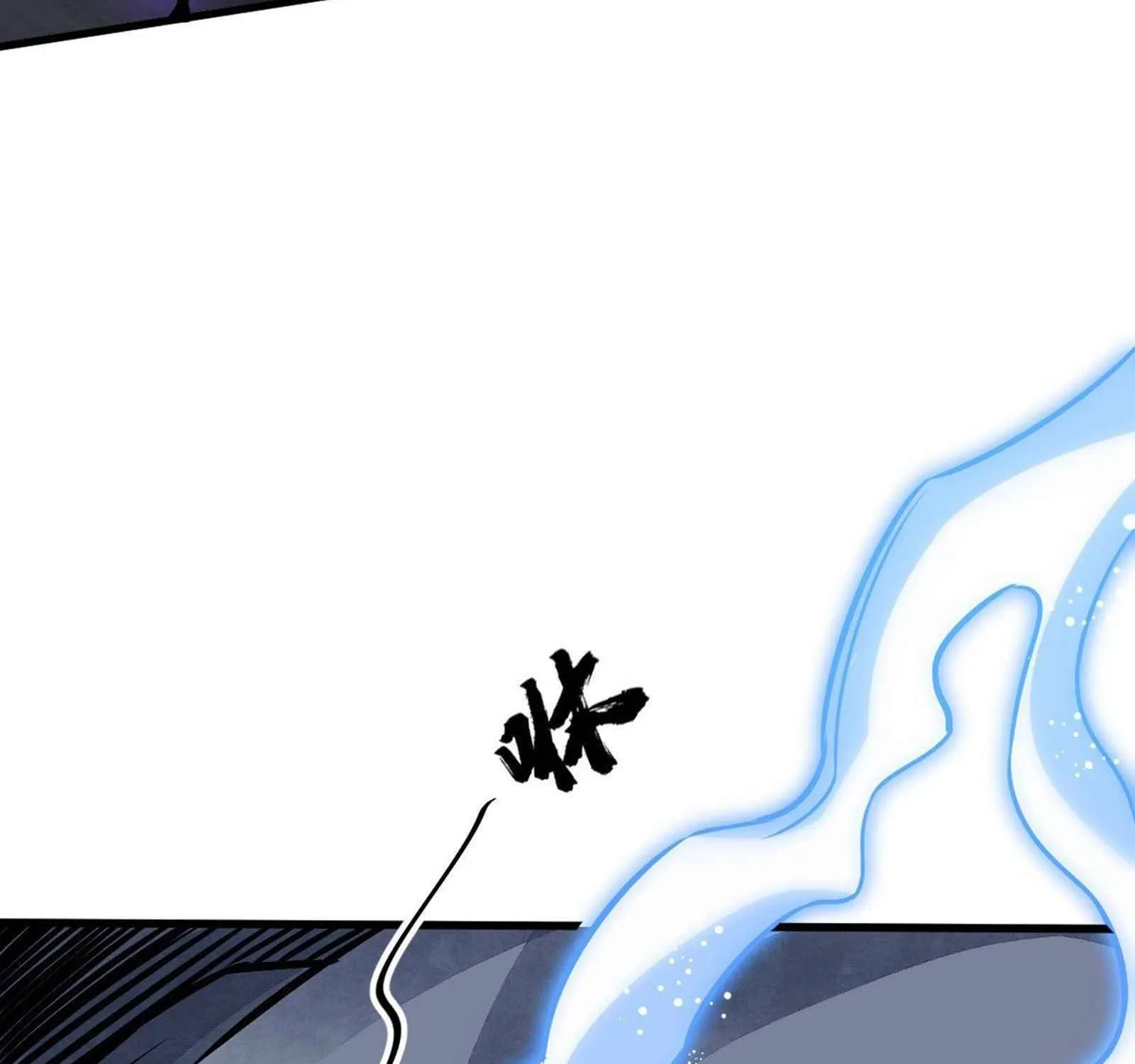 Lan Ke Qi Yuan Zinmanga X Chapter 9 Page 26