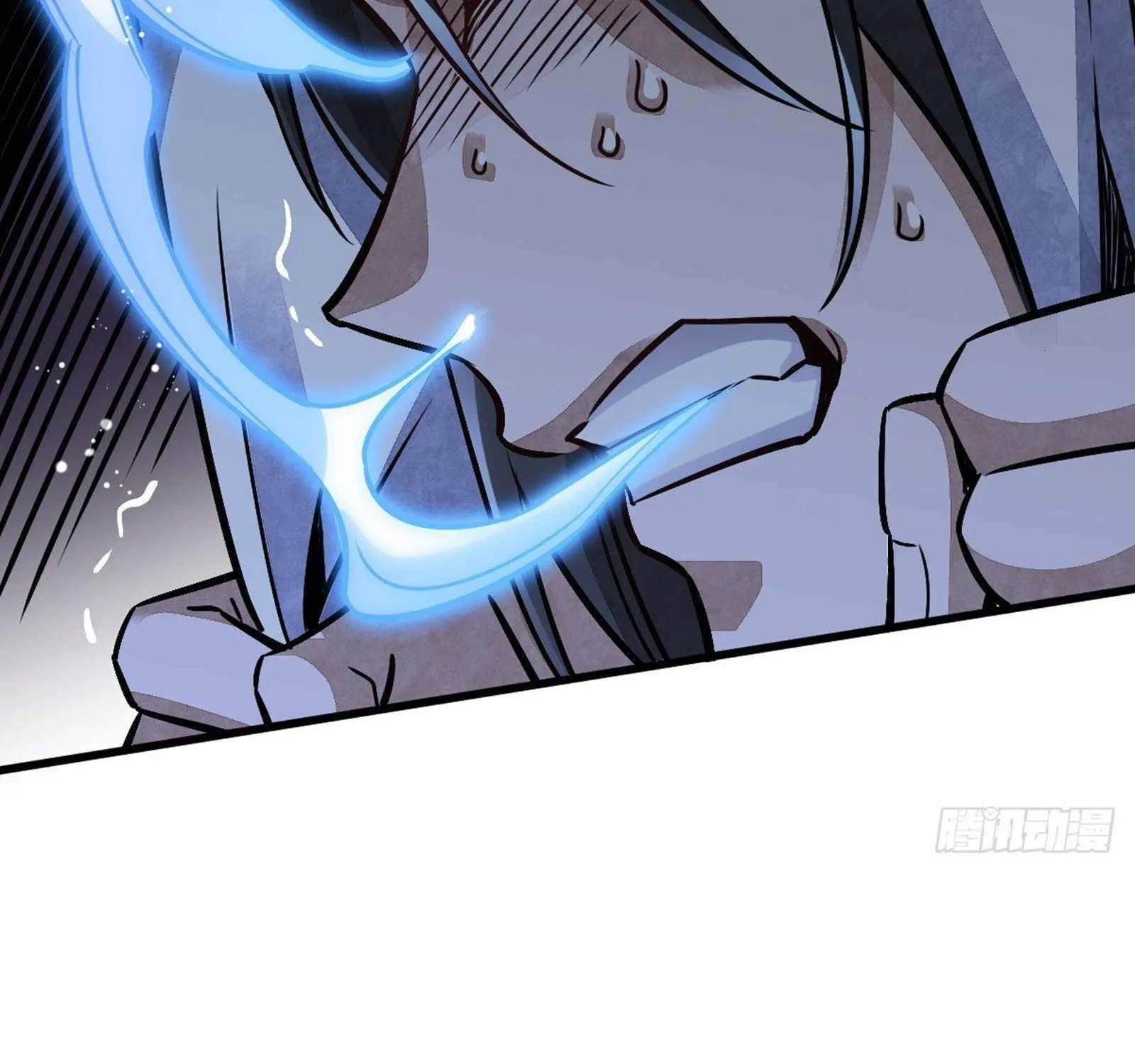 Lan Ke Qi Yuan Zinmanga X Chapter 9 Page 34