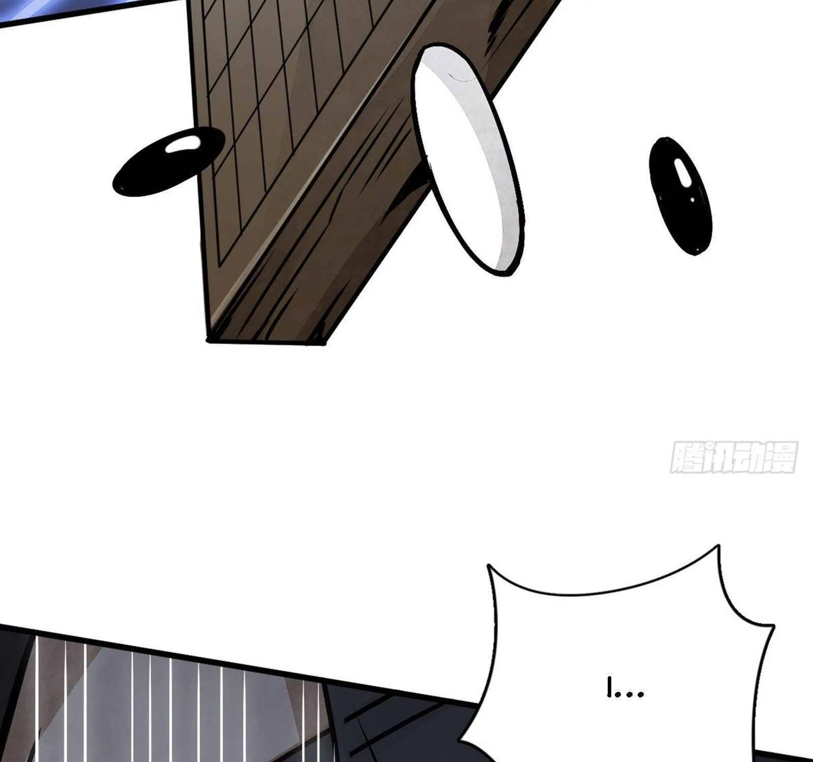 Lan Ke Qi Yuan Zinmanga X Chapter 9 Page 37