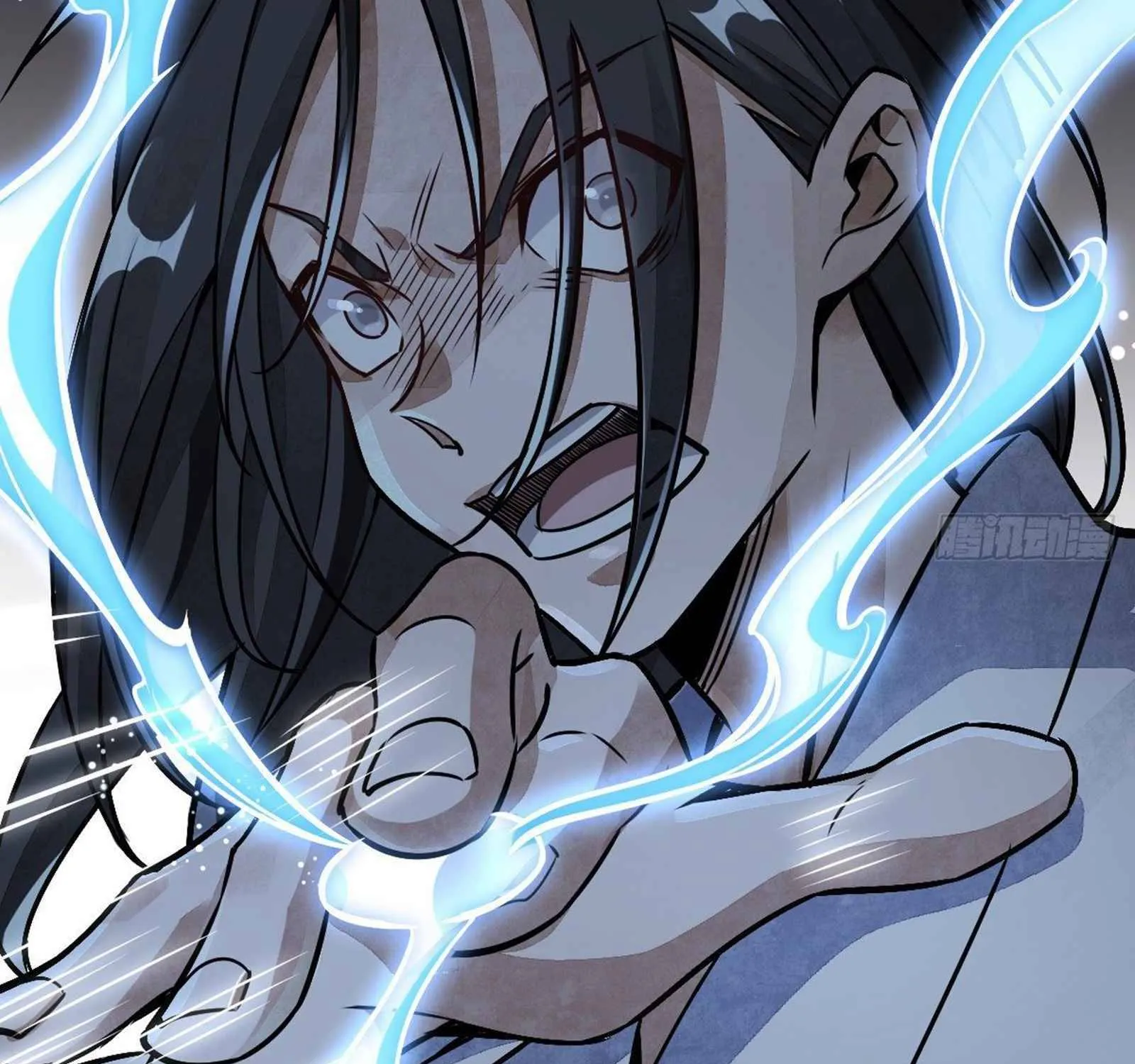Lan Ke Qi Yuan Zinmanga X Chapter 9 Page 40