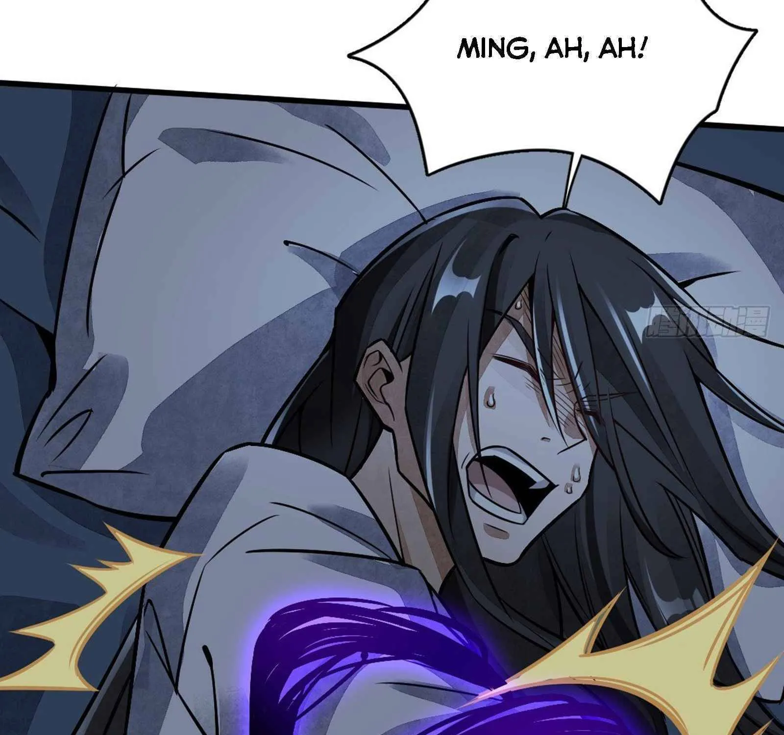 Lan Ke Qi Yuan Zinmanga X Chapter 9 Page 44