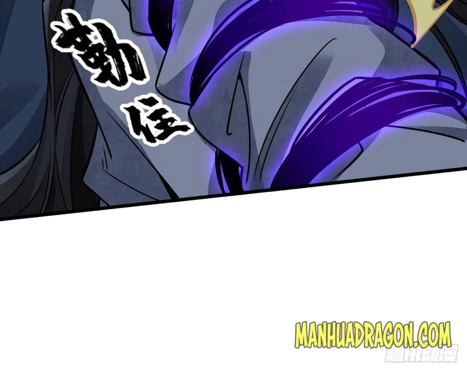 Lan Ke Qi Yuan Zinmanga X Chapter 9 Page 45