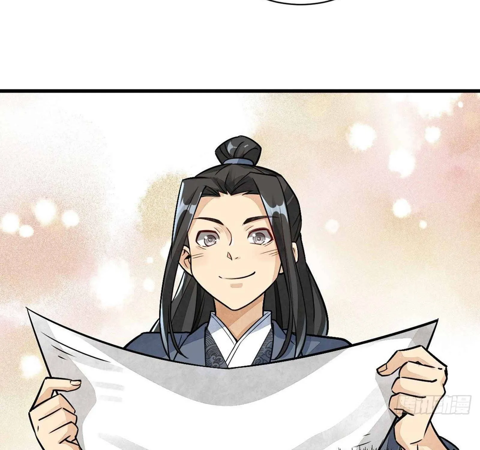 Lan Ke Qi Yuan Zinmanga X Chapter 8 Page 55