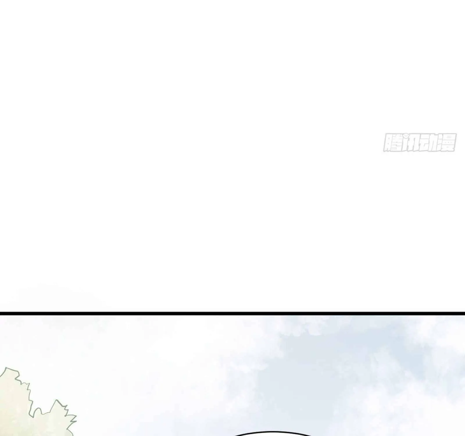 Lan Ke Qi Yuan Zinmanga X Chapter 8 Page 57