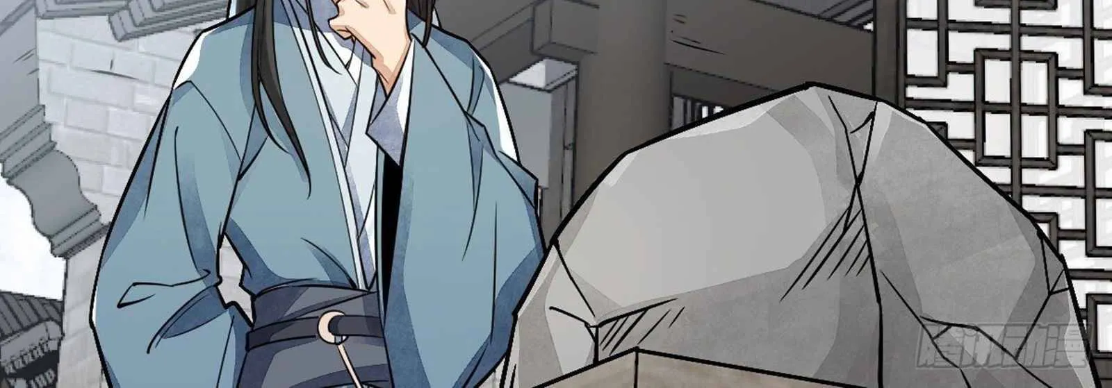 Lan Ke Qi Yuan Zinmanga X Chapter 8 Page 75