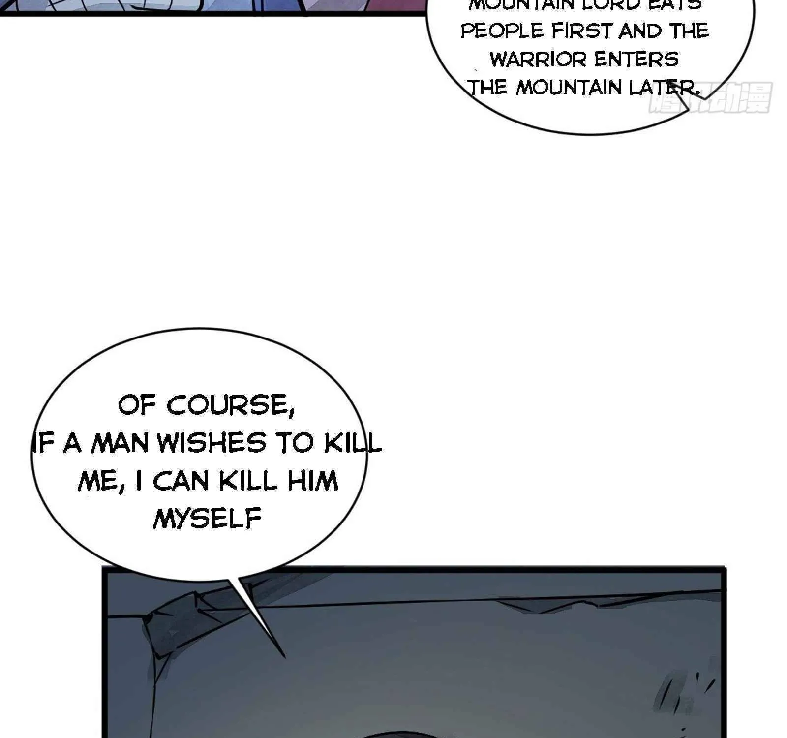 Lan Ke Qi Yuan Zinmanga X Chapter 7 Page 7