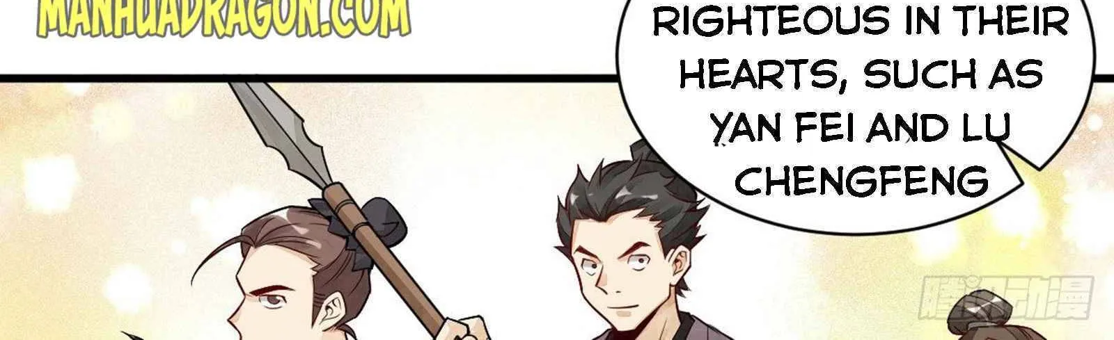 Lan Ke Qi Yuan Zinmanga X Chapter 7 Page 16