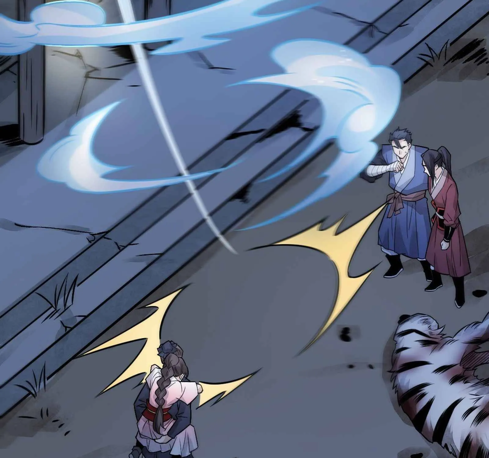 Lan Ke Qi Yuan Zinmanga X Chapter 7 Page 60