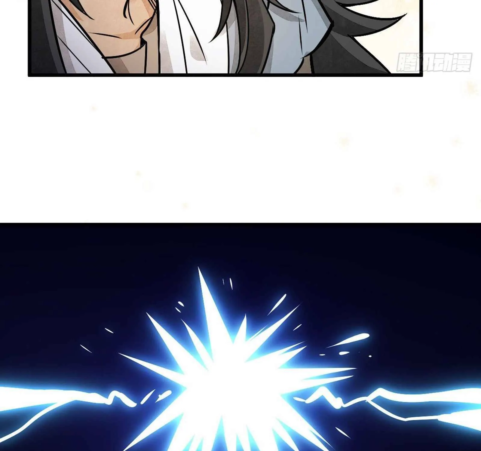 Lan Ke Qi Yuan Zinmanga X Chapter 7 Page 64