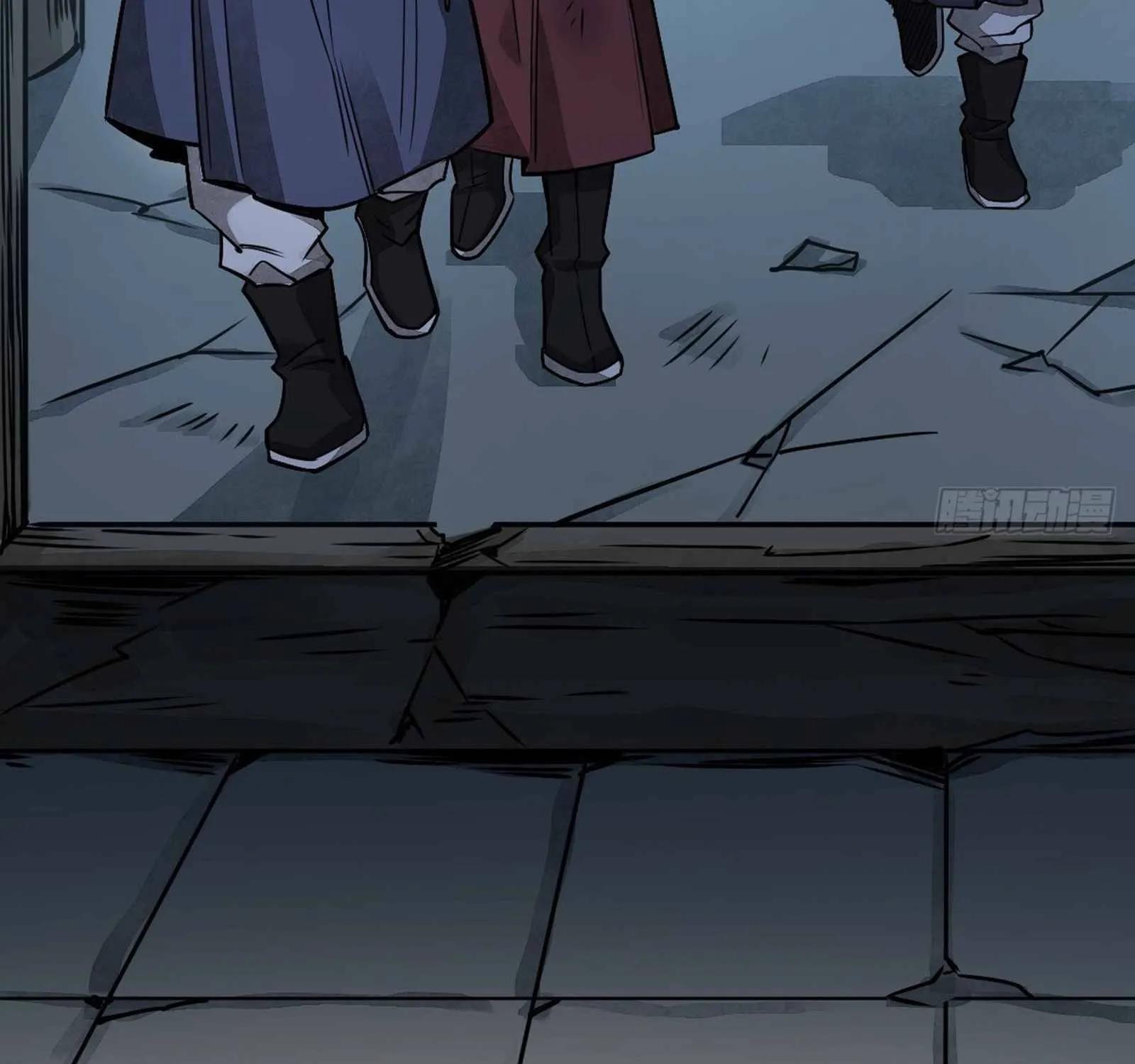Lan Ke Qi Yuan Zinmanga X Chapter 6 Page 81
