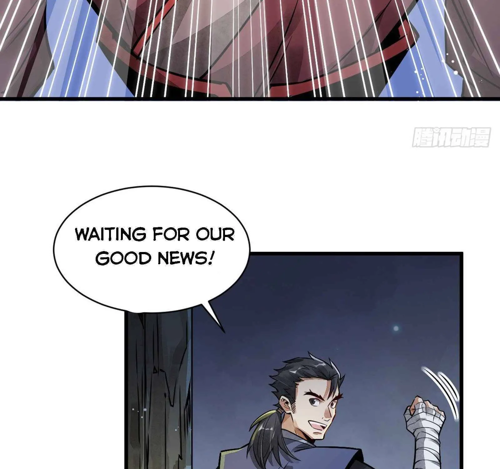 Lan Ke Qi Yuan Zinmanga X Chapter 5 Page 43