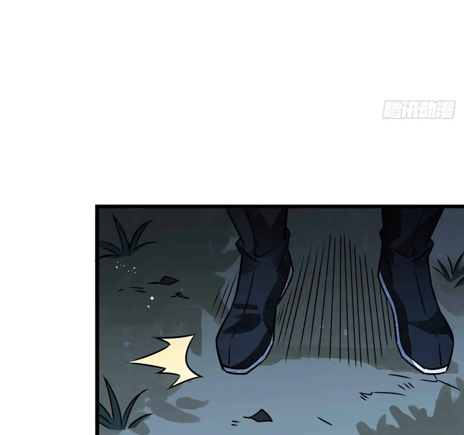 Lan Ke Qi Yuan Zinmanga X Chapter 5 Page 50