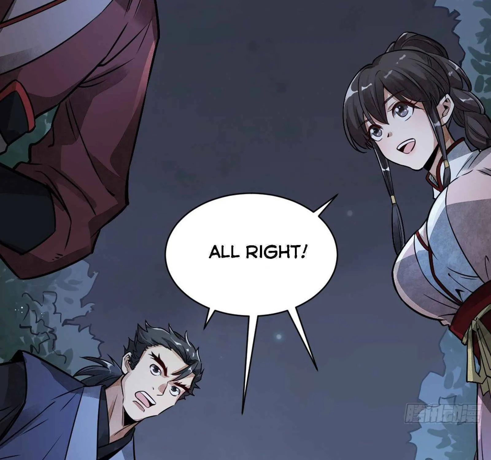 Lan Ke Qi Yuan Zinmanga X Chapter 5 Page 52