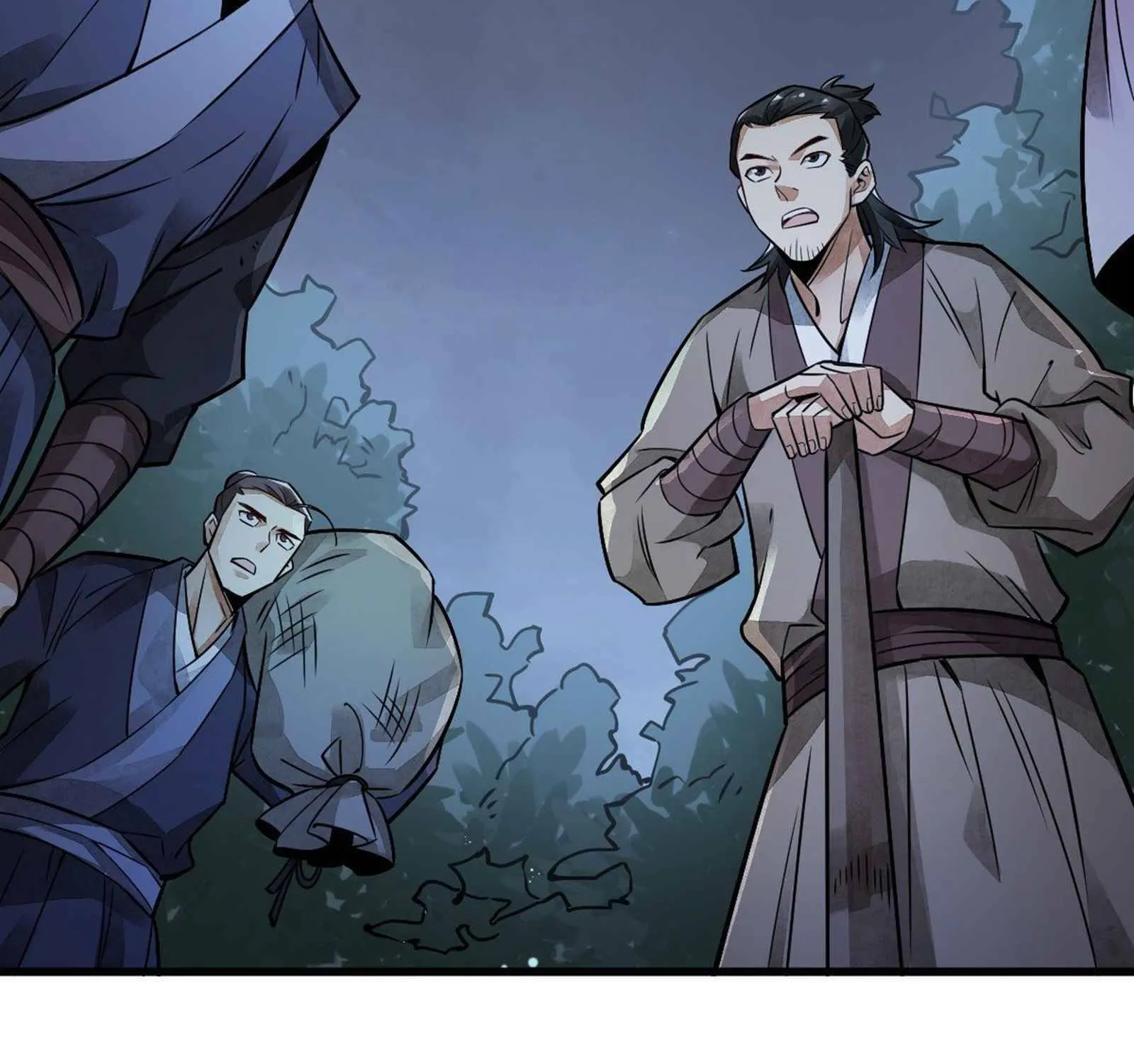 Lan Ke Qi Yuan Zinmanga X Chapter 5 Page 53