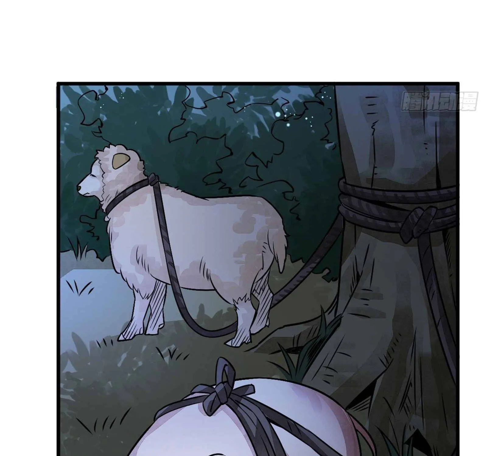 Lan Ke Qi Yuan Zinmanga X Chapter 5 Page 54