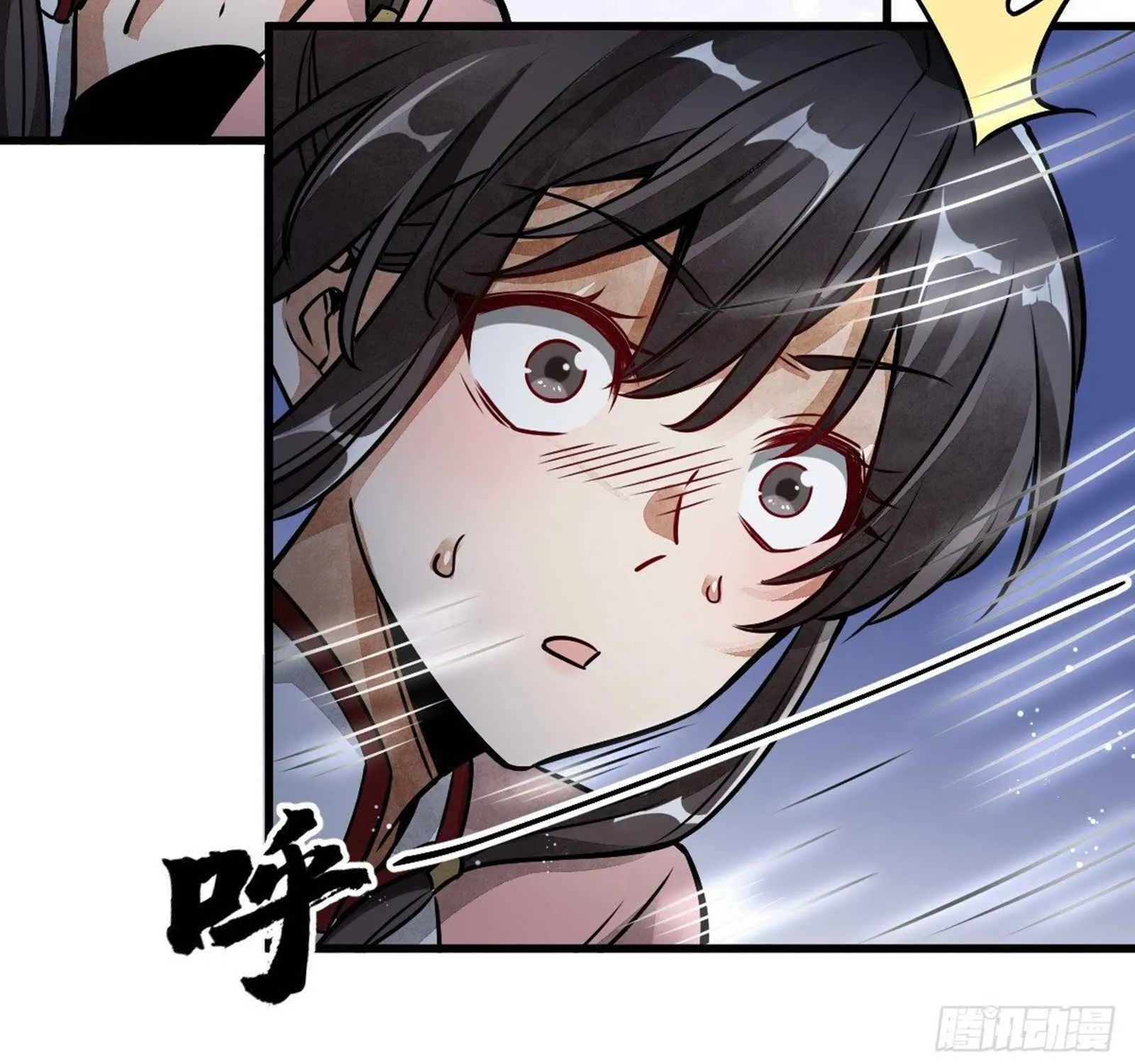Lan Ke Qi Yuan Zinmanga X Chapter 5 Page 61