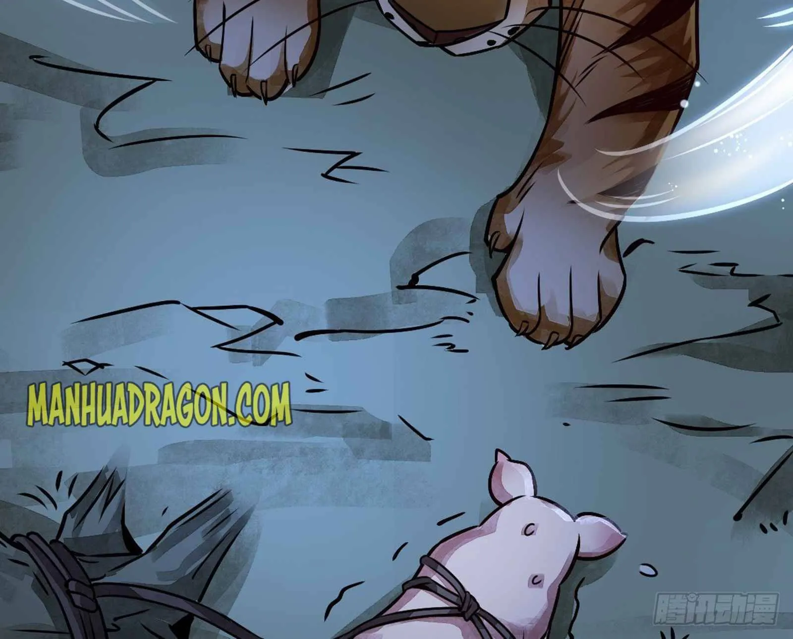 Lan Ke Qi Yuan Zinmanga X Chapter 5 Page 73