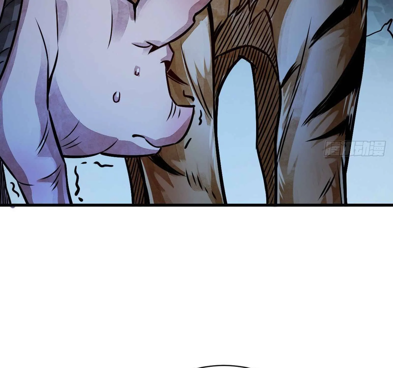 Lan Ke Qi Yuan Zinmanga X Chapter 5 Page 78