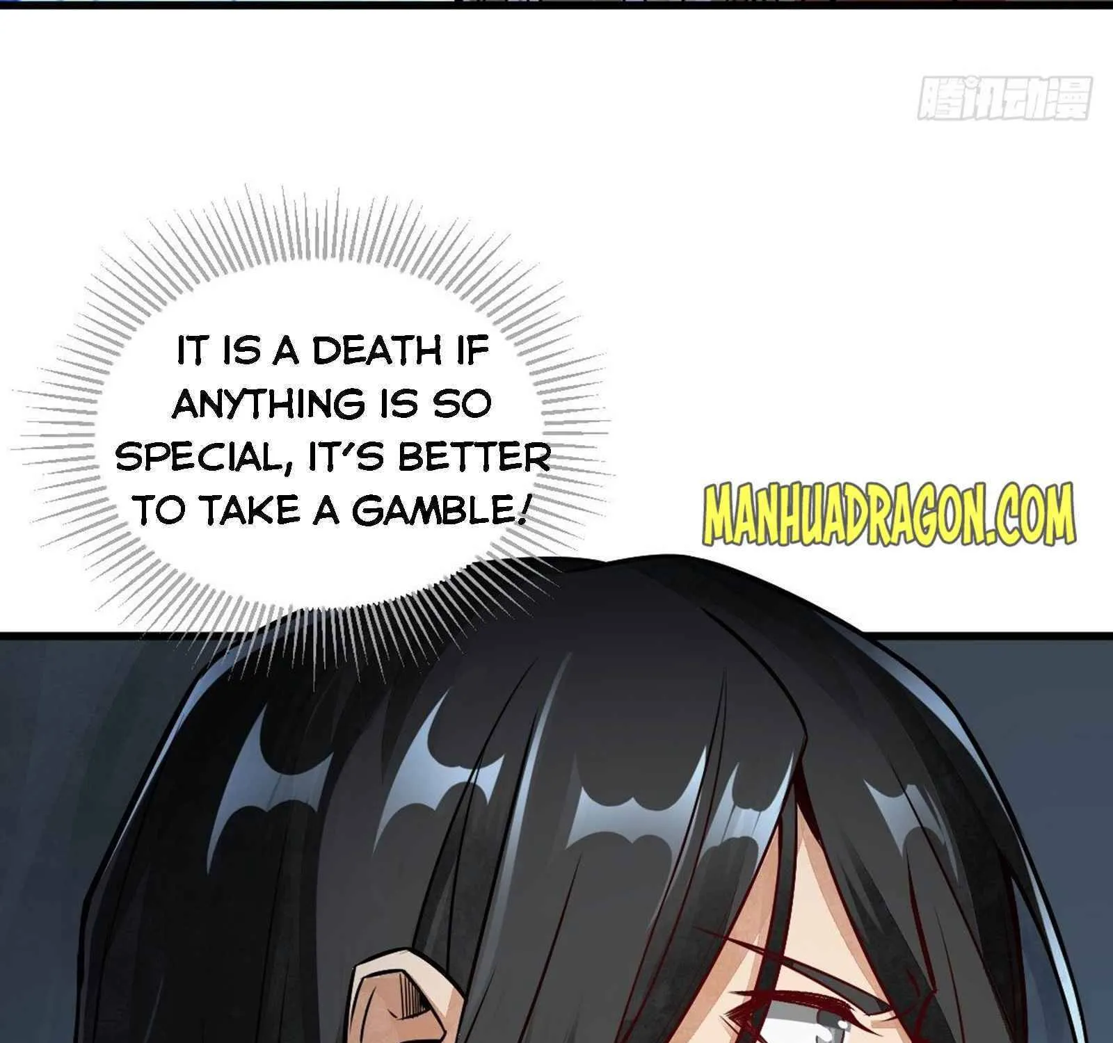 Lan Ke Qi Yuan Zinmanga X Chapter 3 Page 13