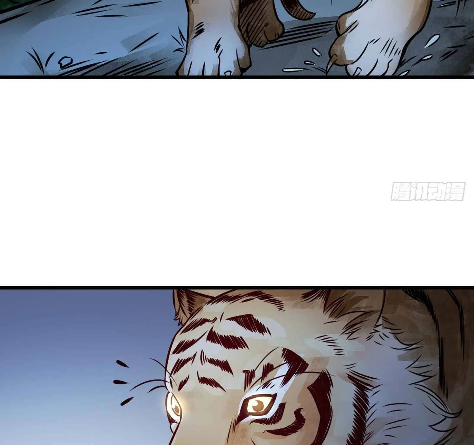 Lan Ke Qi Yuan Zinmanga X Chapter 3 Page 34