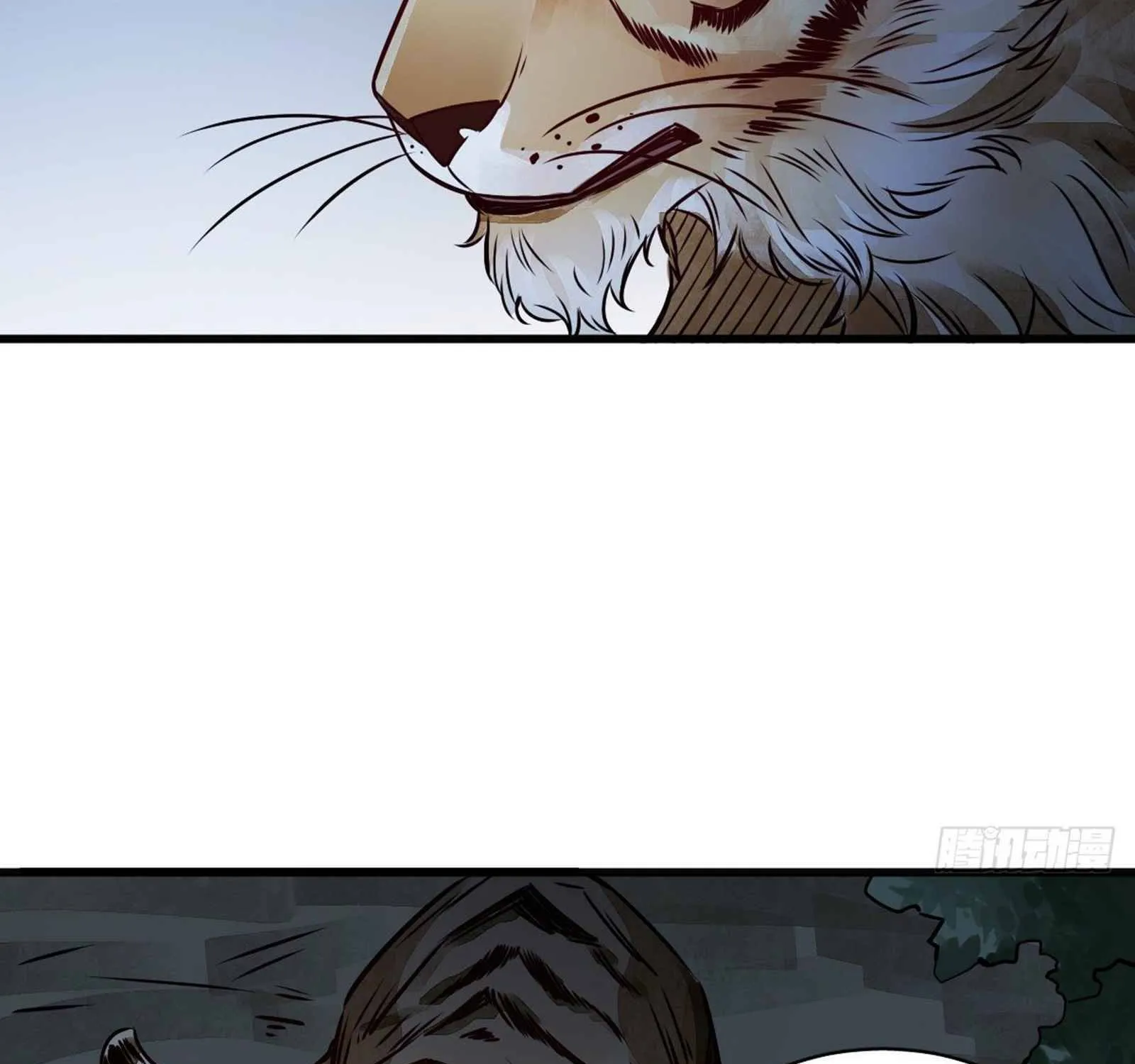 Lan Ke Qi Yuan Zinmanga X Chapter 3 Page 35