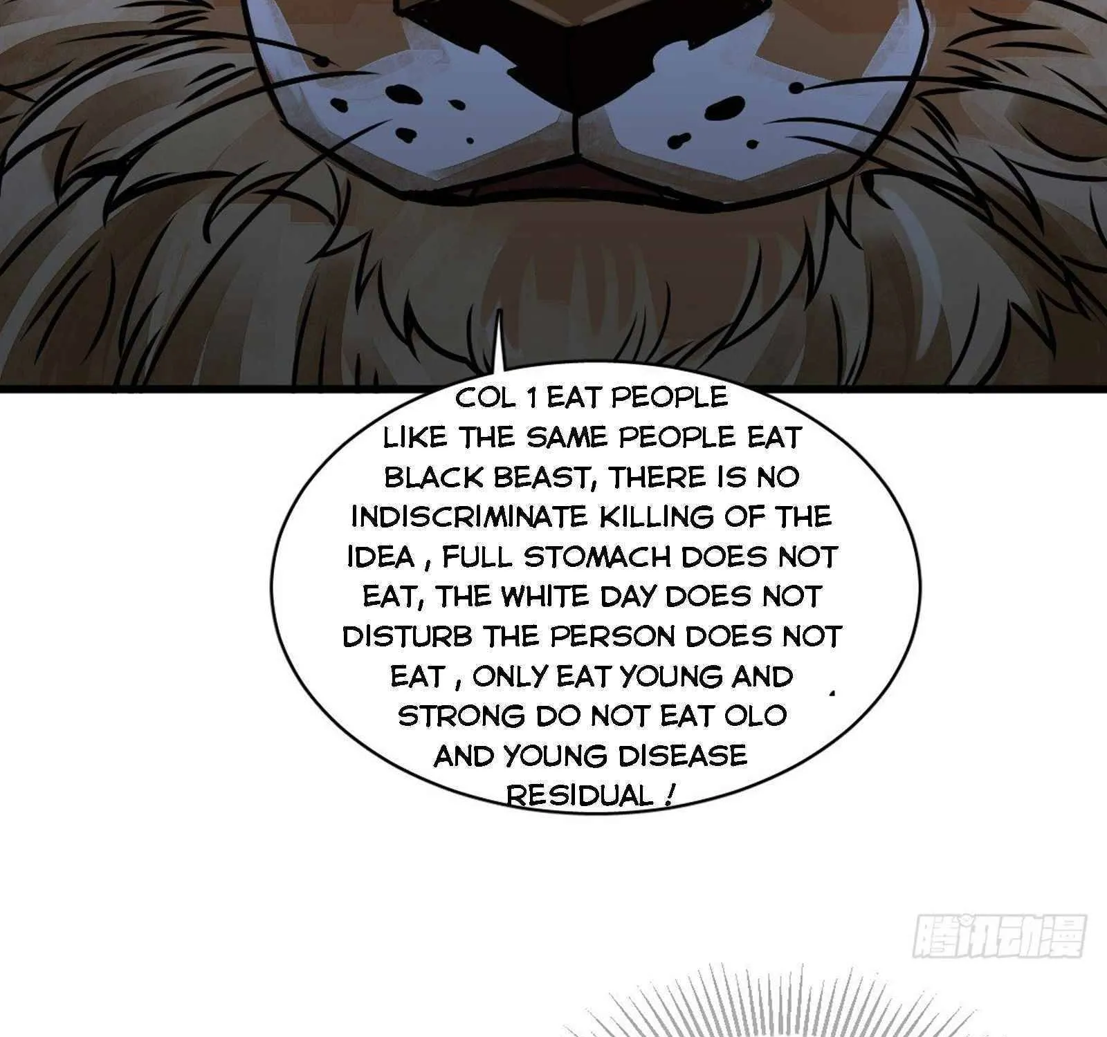 Lan Ke Qi Yuan Zinmanga X Chapter 3 Page 45