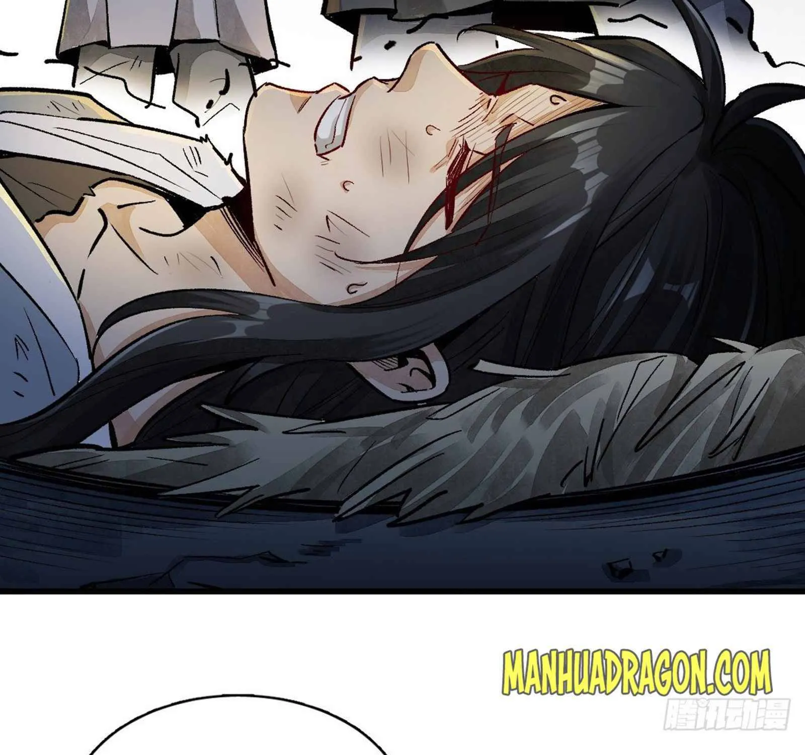 Lan Ke Qi Yuan Zinmanga X Chapter 2 Page 9