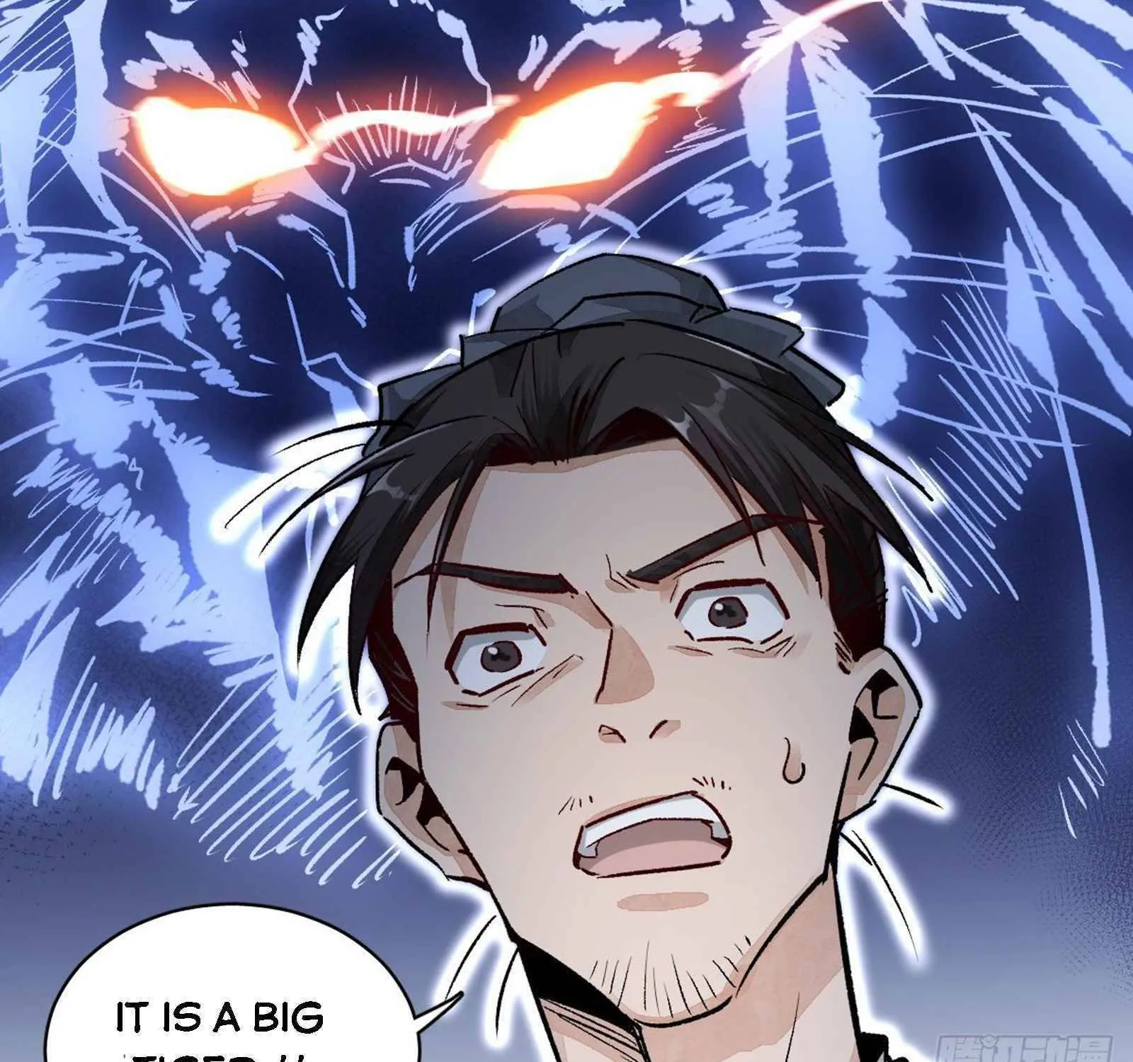 Lan Ke Qi Yuan Zinmanga X Chapter 2 Page 23