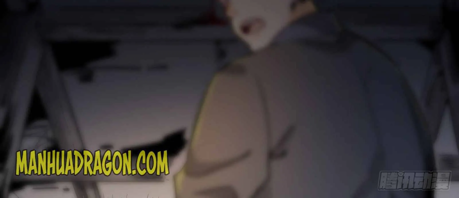 Lan Ke Qi Yuan Zinmanga X Chapter 2 Page 31