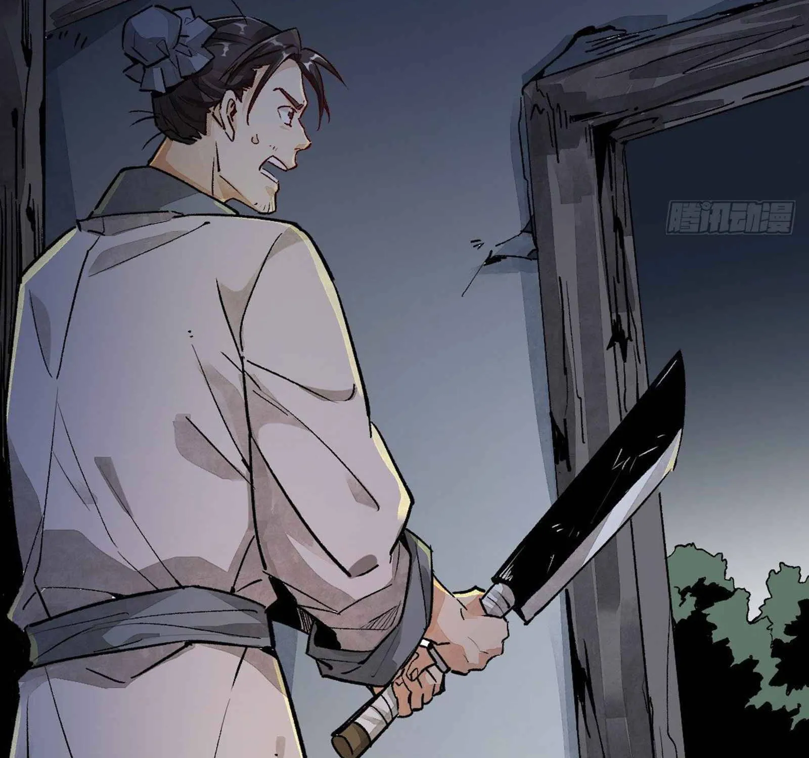 Lan Ke Qi Yuan Zinmanga X Chapter 2 Page 33