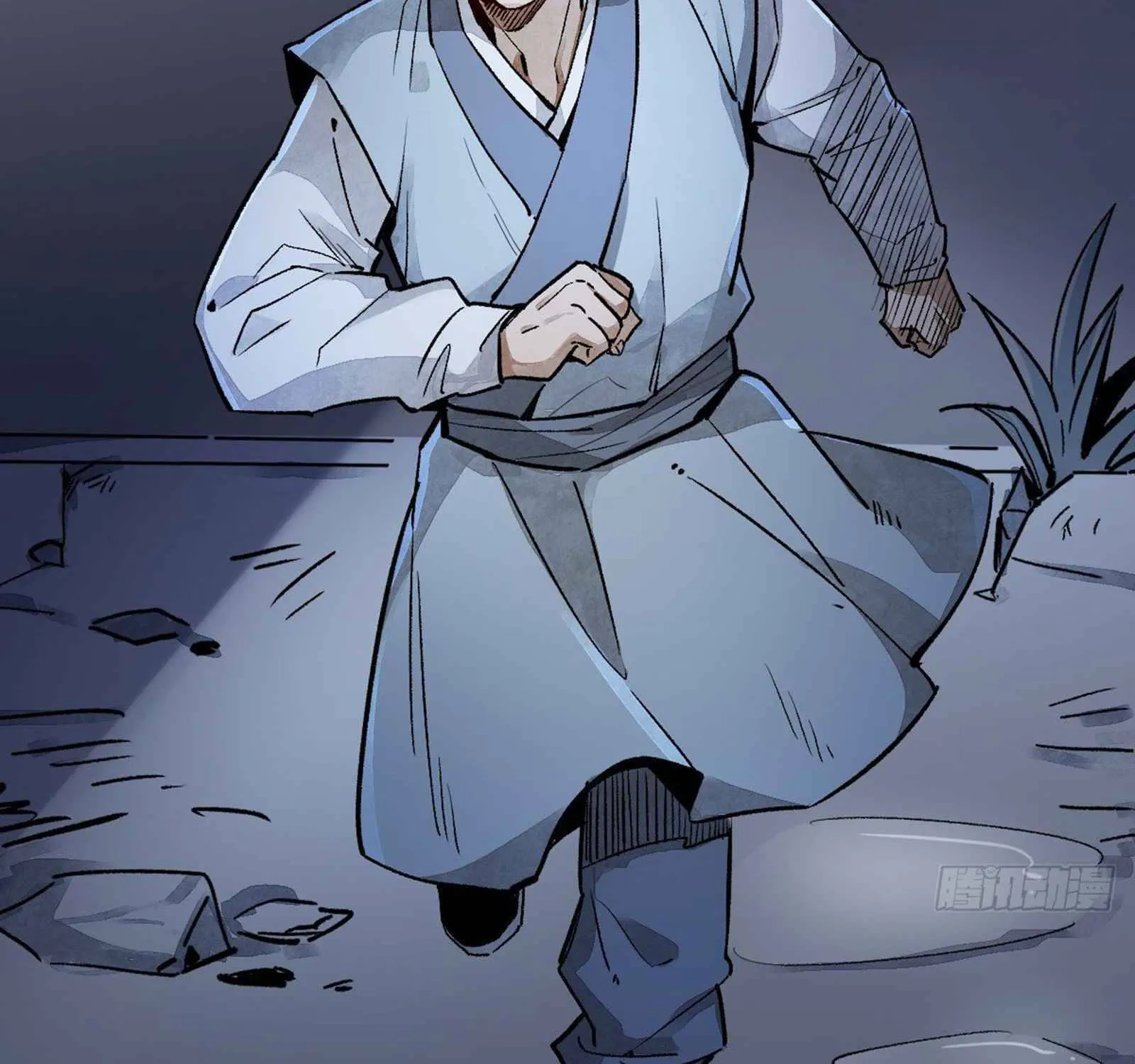 Lan Ke Qi Yuan Zinmanga X Chapter 2 Page 39