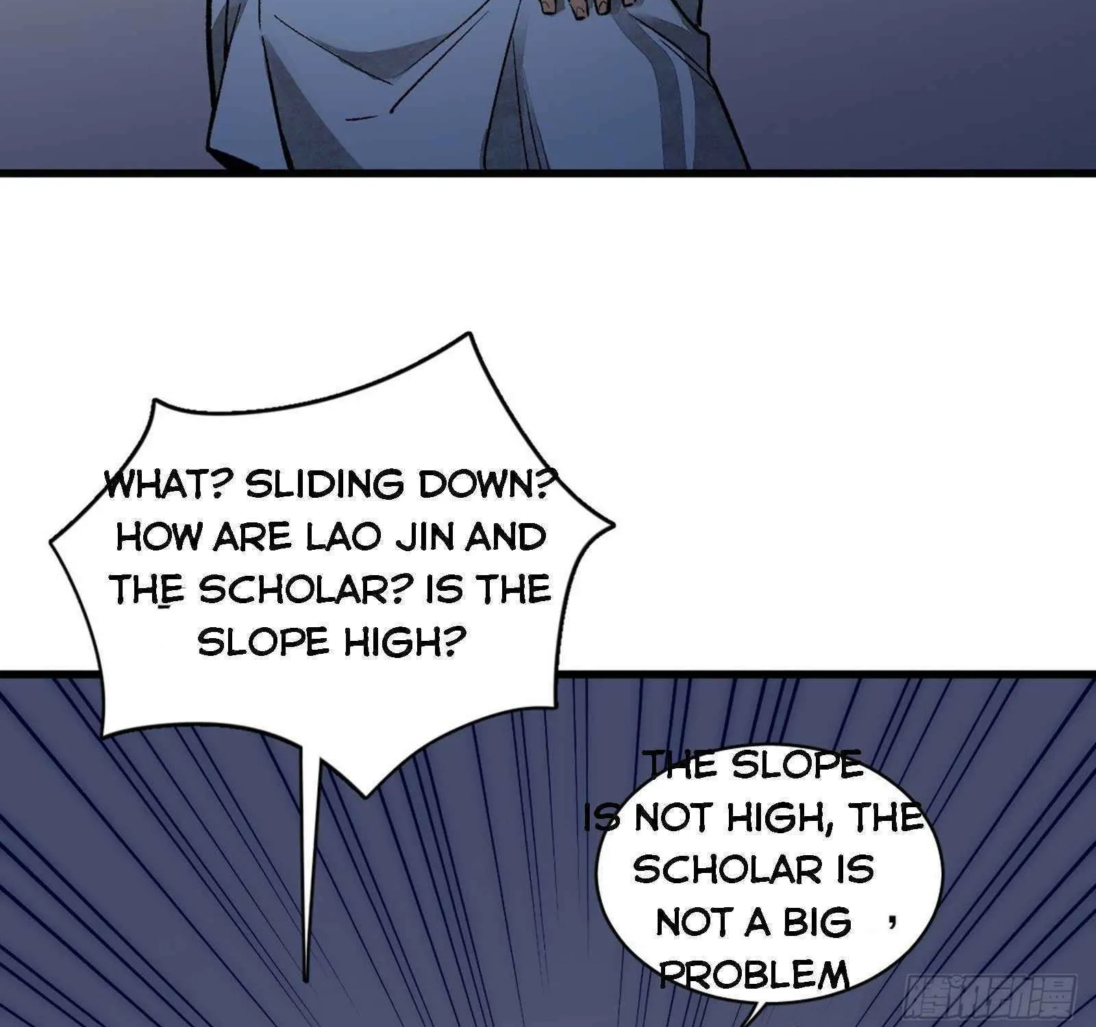 Lan Ke Qi Yuan Zinmanga X Chapter 2 Page 45