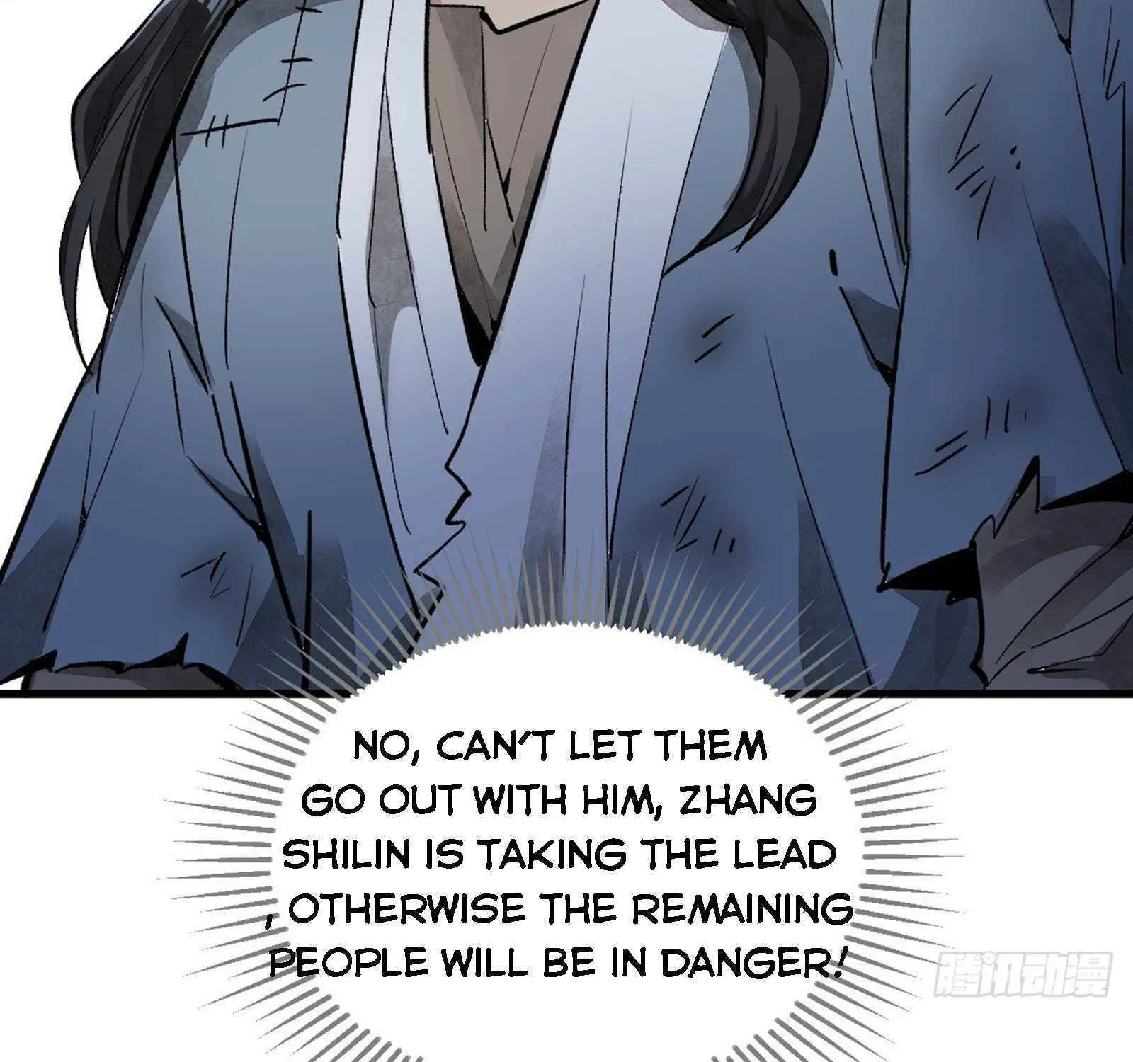 Lan Ke Qi Yuan Zinmanga X Chapter 2 Page 55