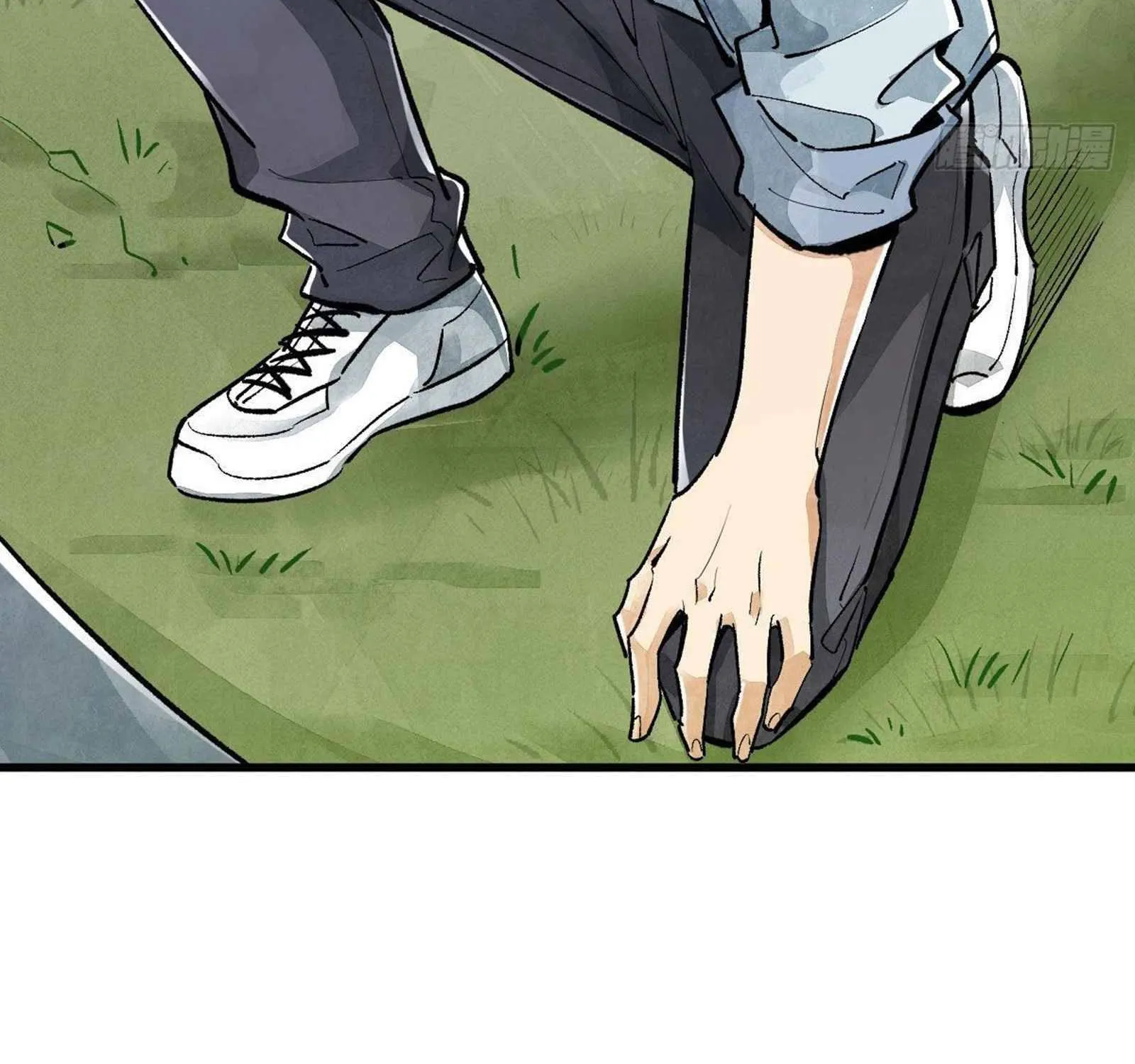 Lan Ke Qi Yuan Zinmanga X Chapter 1 Page 7