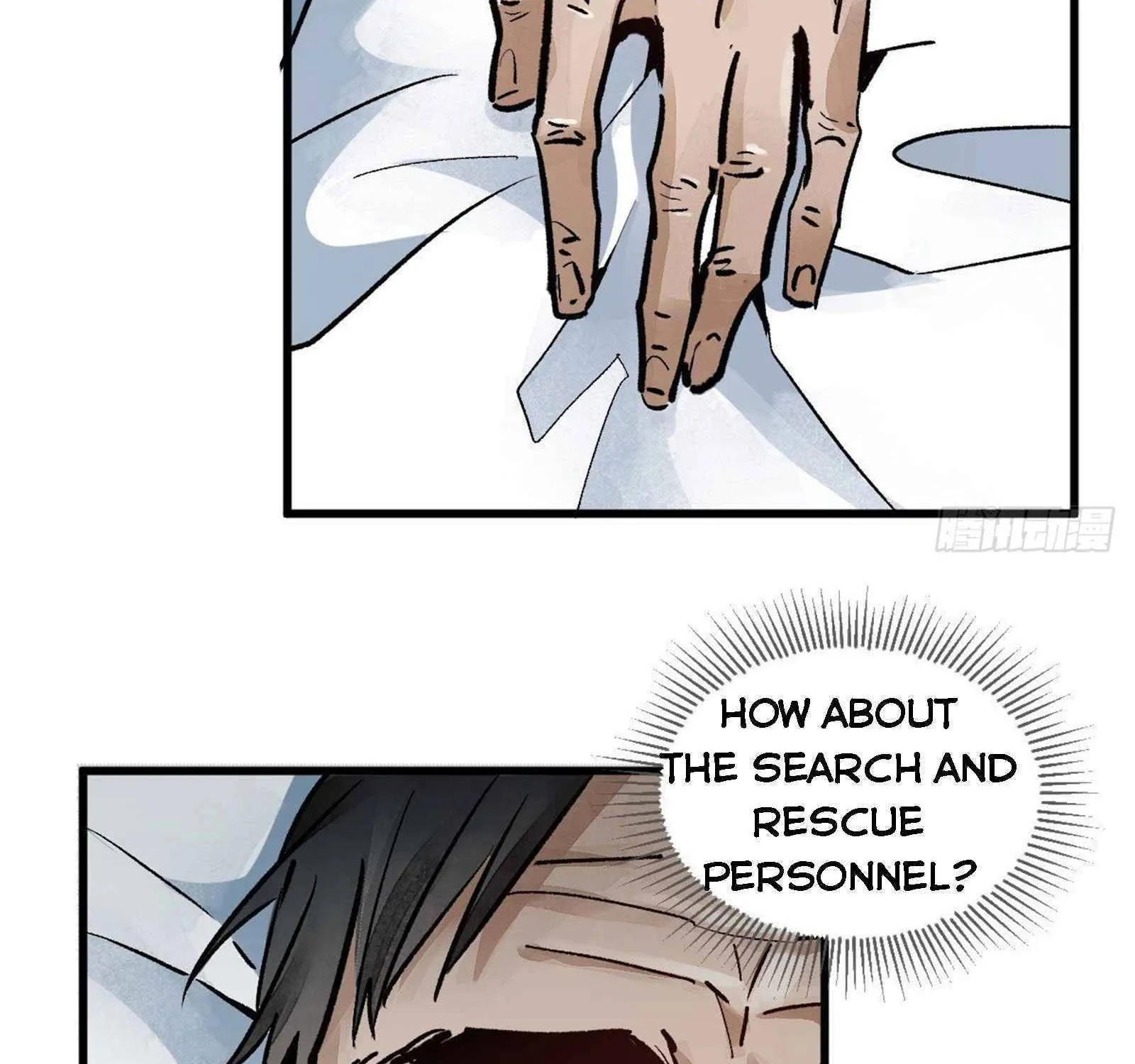 Lan Ke Qi Yuan Zinmanga X Chapter 1 Page 46