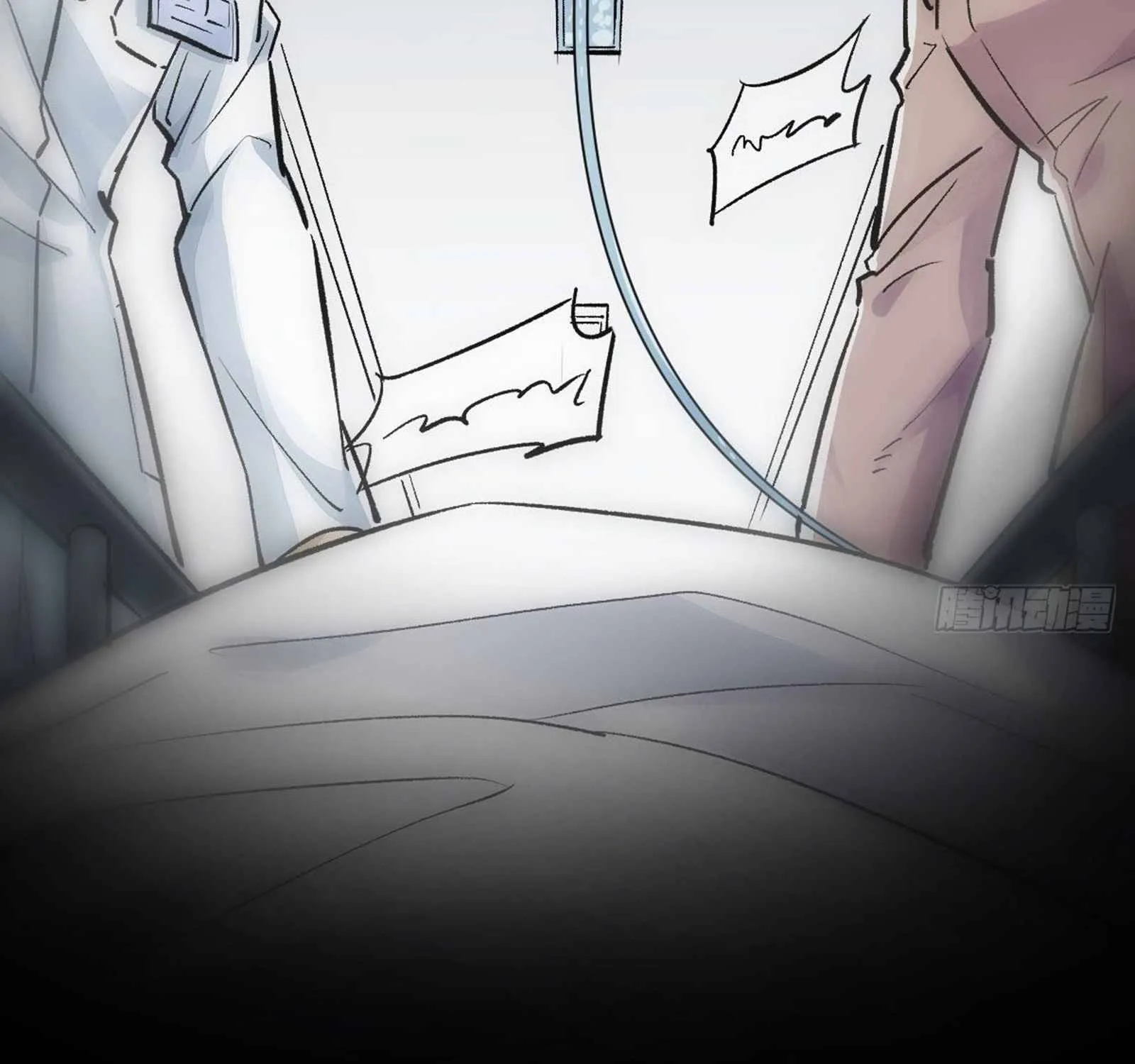 Lan Ke Qi Yuan Zinmanga X Chapter 1 Page 49