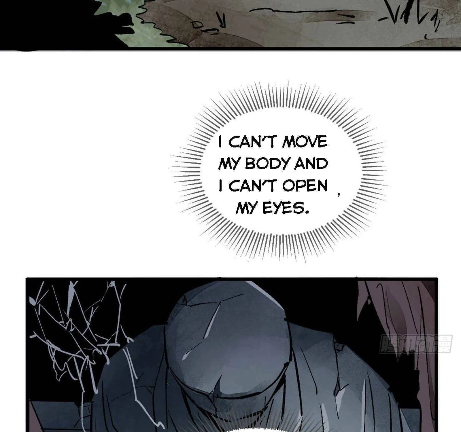 Lan Ke Qi Yuan Zinmanga X Chapter 1 Page 58